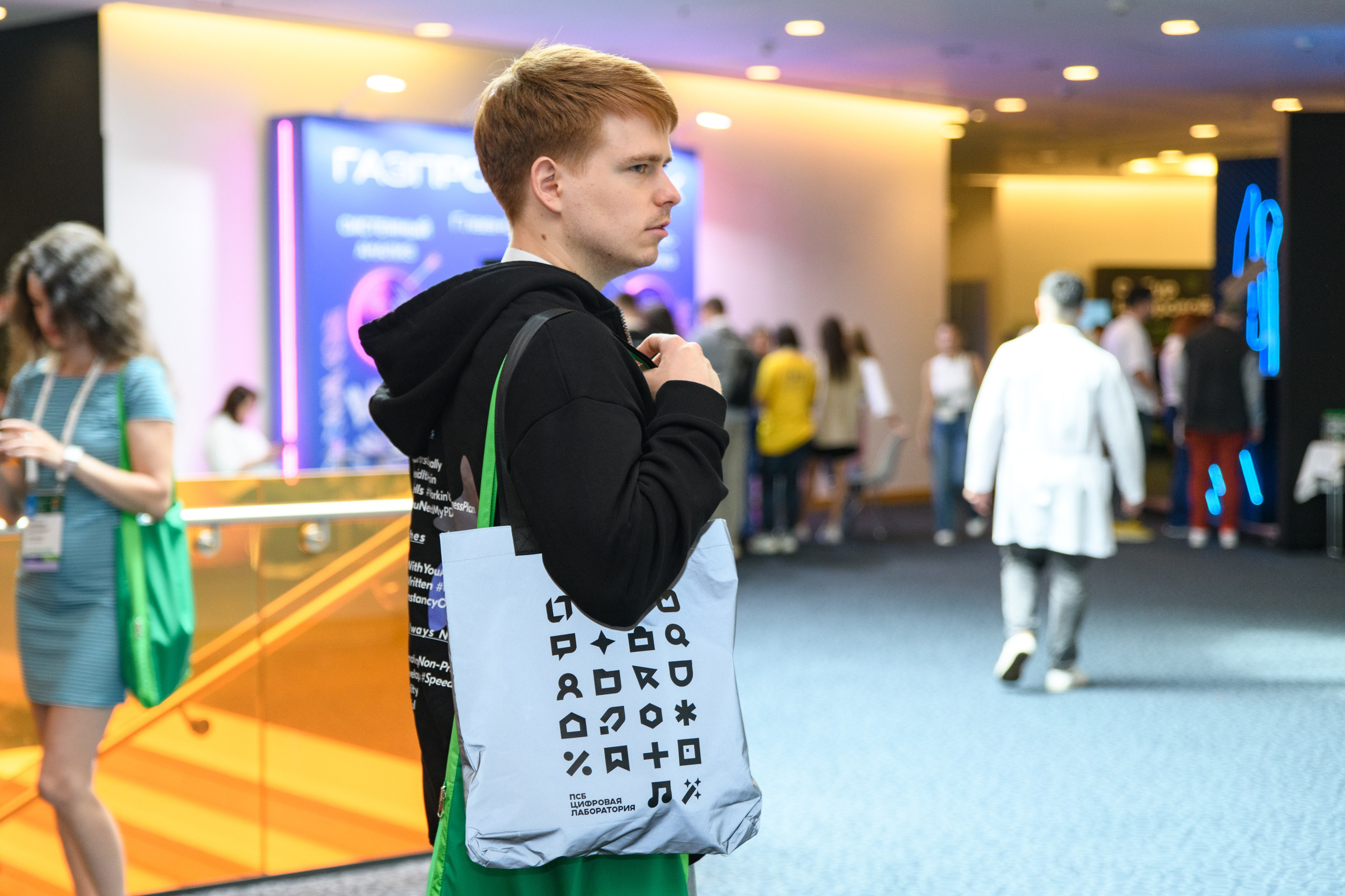 ПСБ на AnalystDays#18. Репортажный и портретный фотограф в Санкт-Петербурге Степлевич Дарья