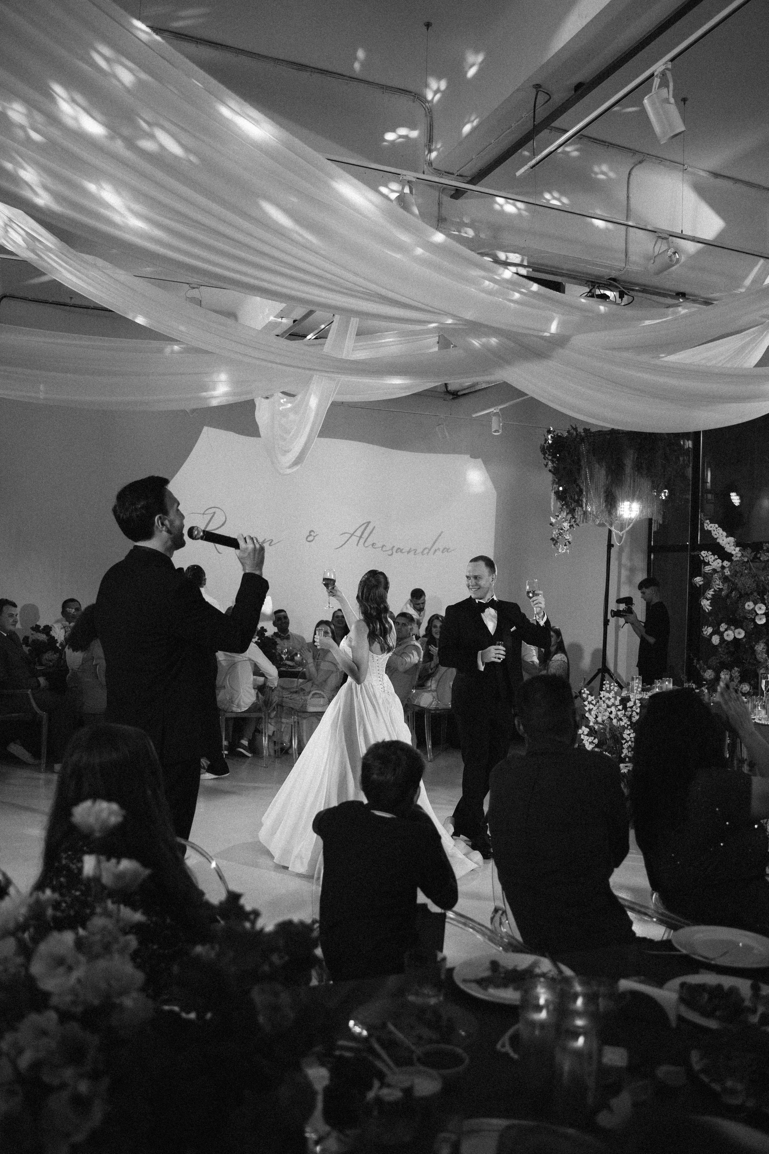 BELOVE. Свадебный фотограф Корощенко Екатерина