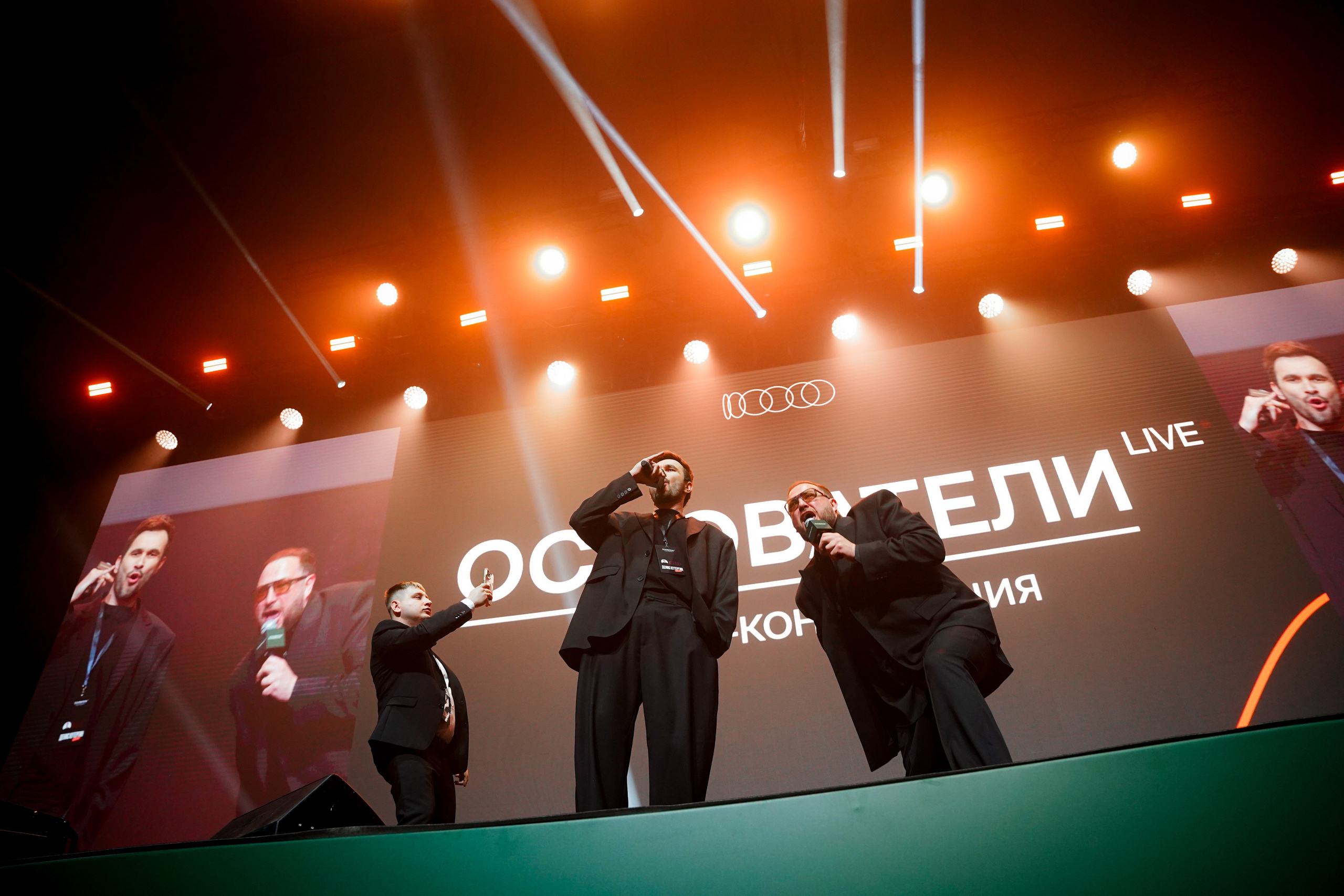 Бизнес-конференция «Основатели Live». Репортажный Фотограф Александр Казин