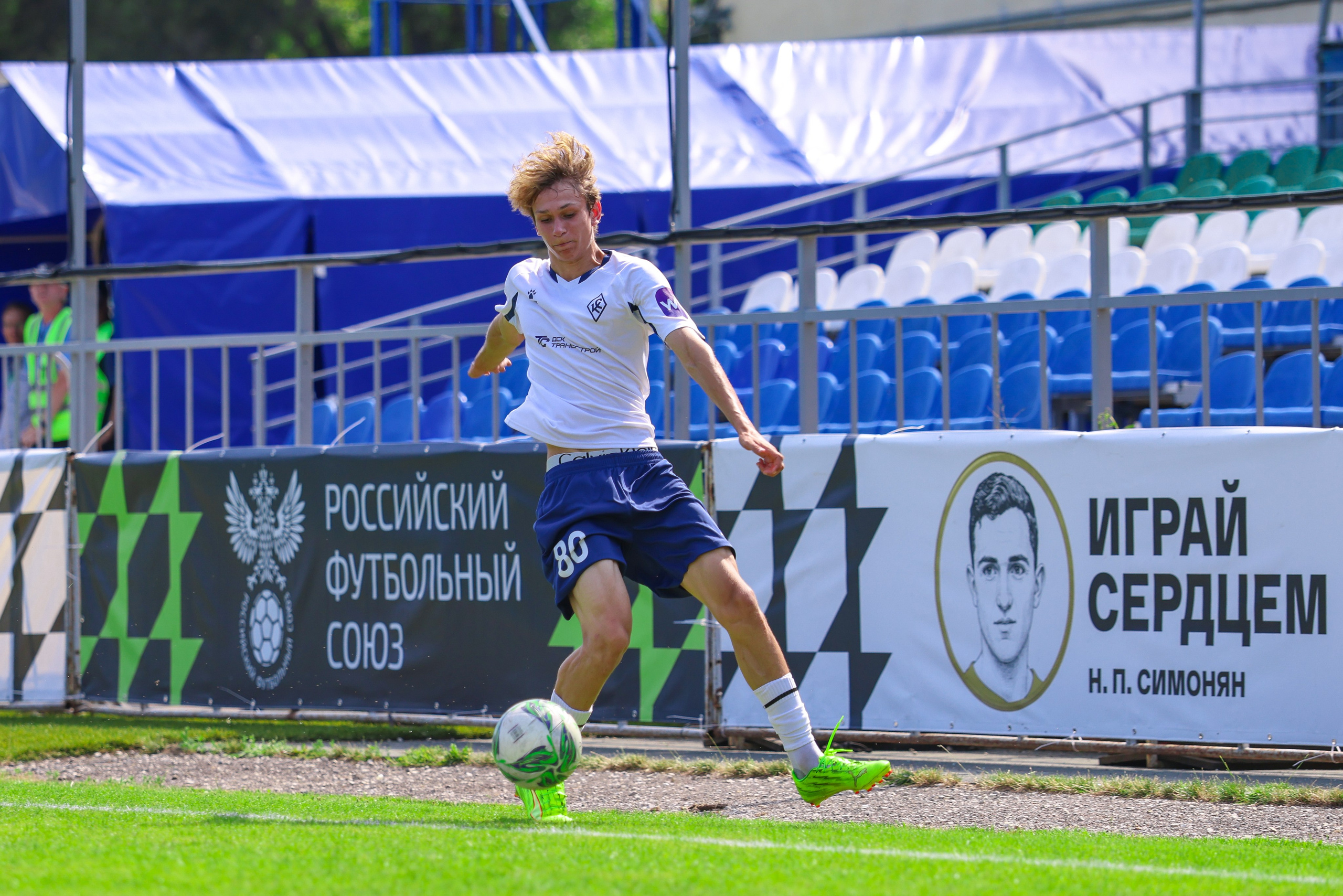 Юношеская футбольная лига U-16. Крылья Советов — Пари НН