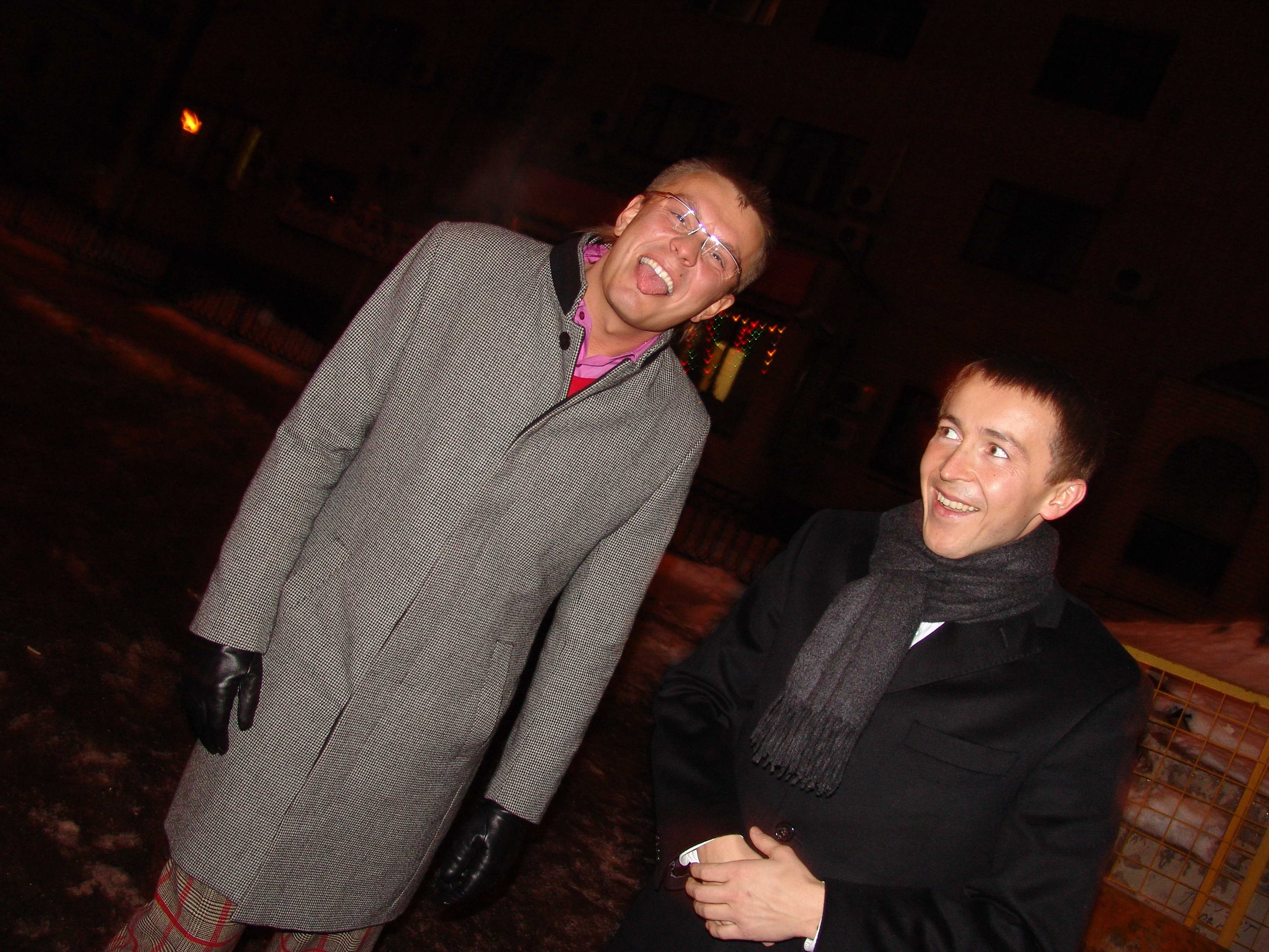 Новый год 2006. Заставка