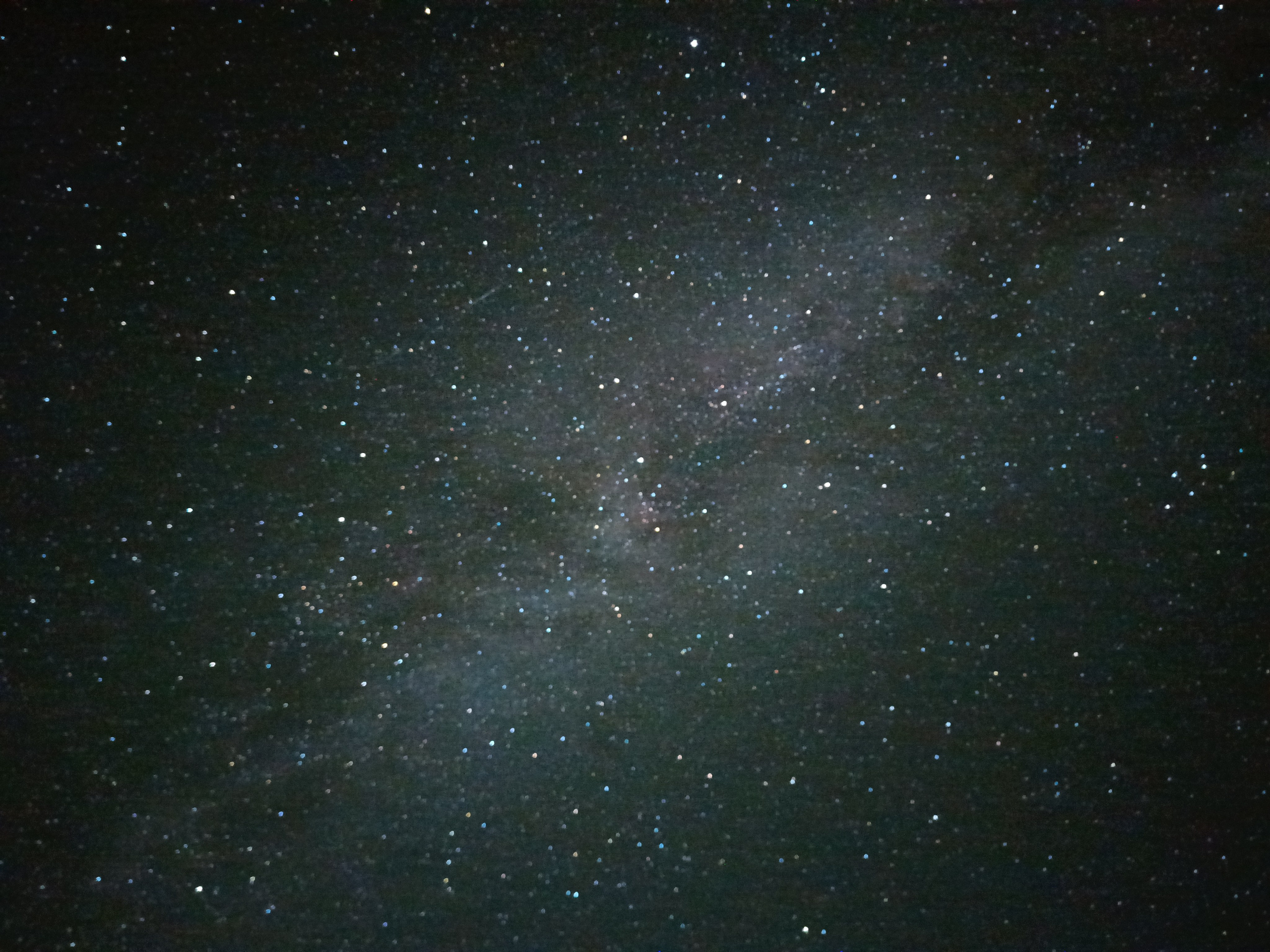 Эльбрус 2023 Маша Саша Дима. Заставка