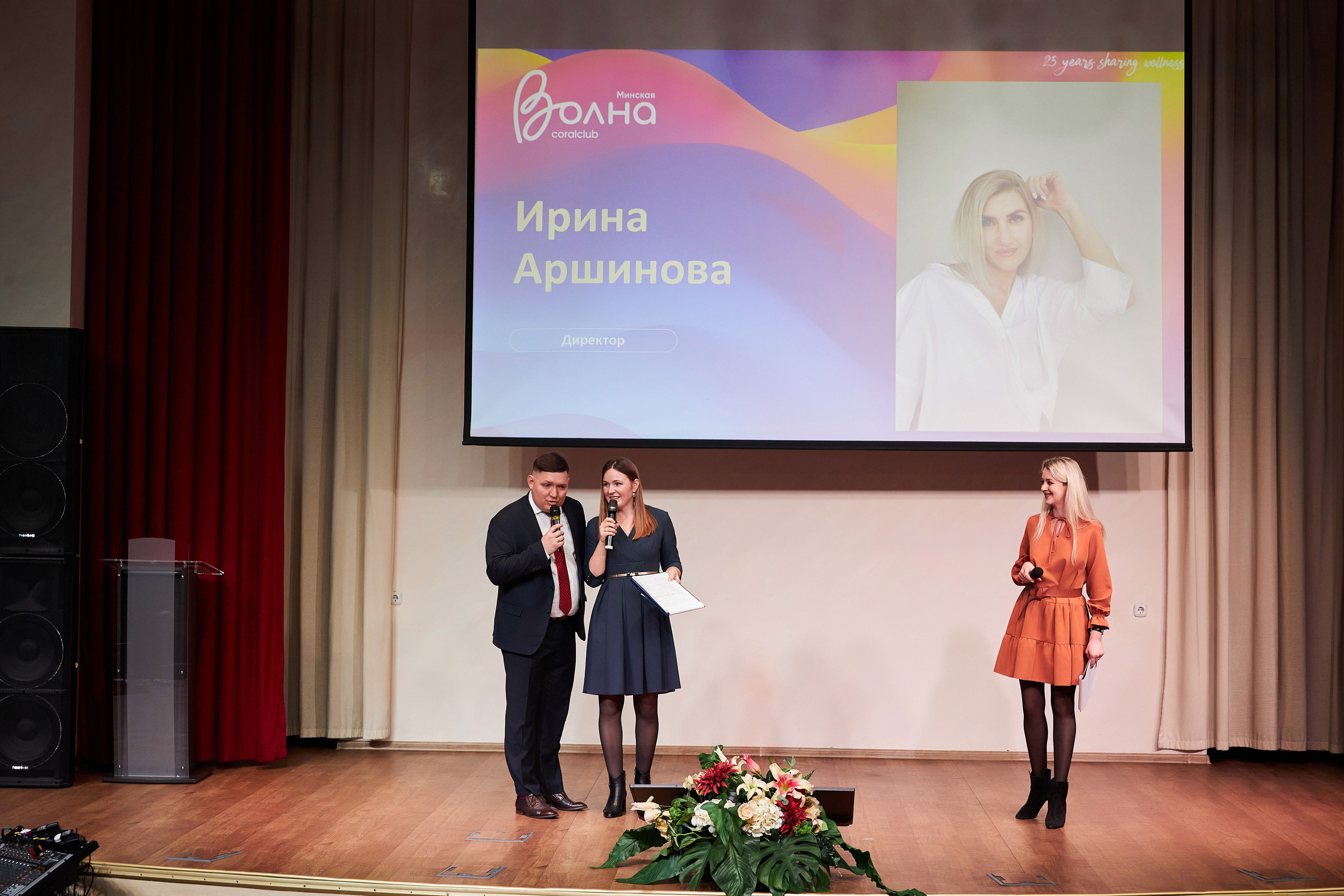 Coral Club. Свадебная, репортажная фотосъемка и видеосъемка в Минске. Илья и Юлия Ширмановы. Фотограф | Видеограф | Минск