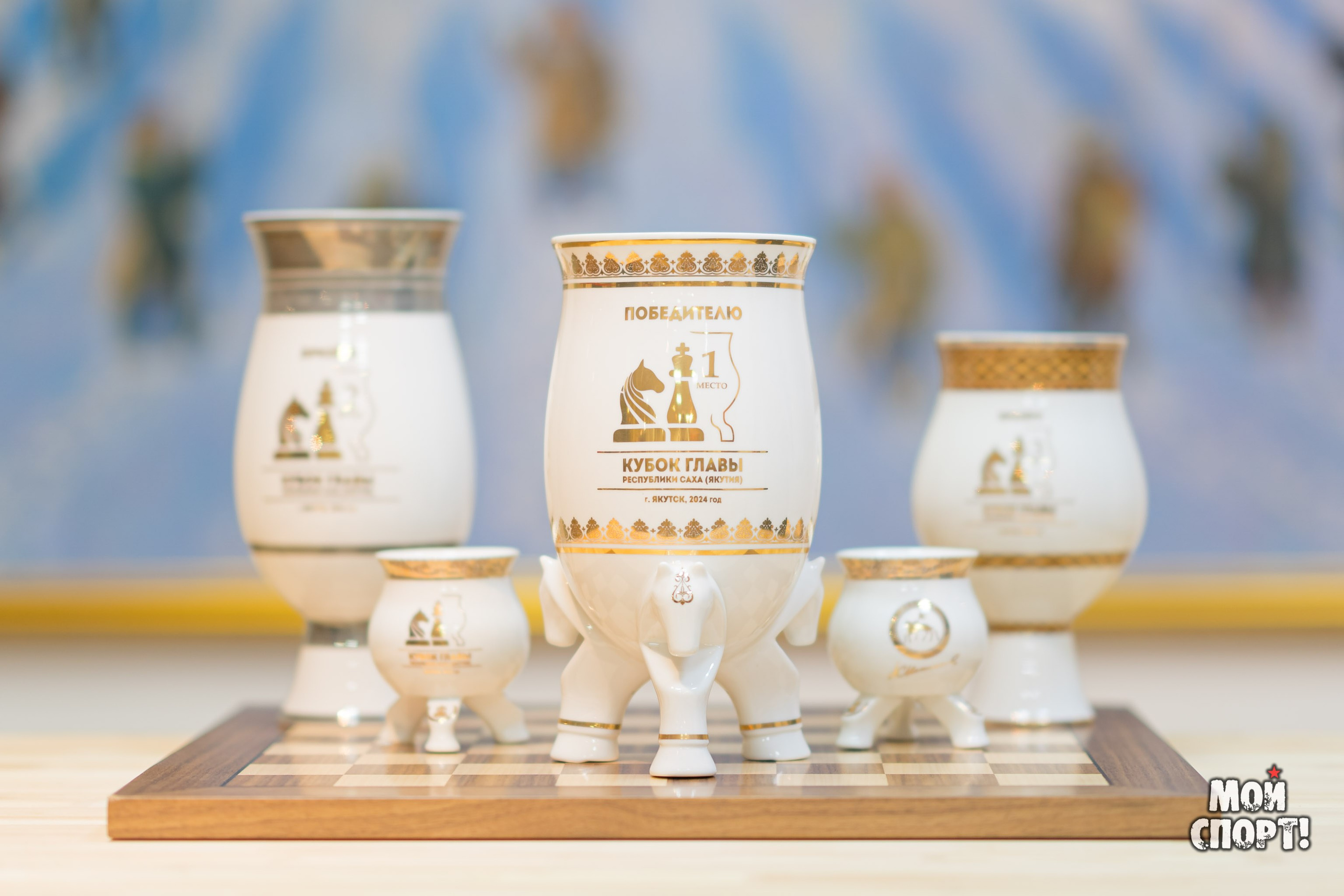 Кубок Главы РC(Я) — этап Кубка России 2024 г. по классическим шахматам. Студия «Мой Спорт!» — все о спорте в Якутии