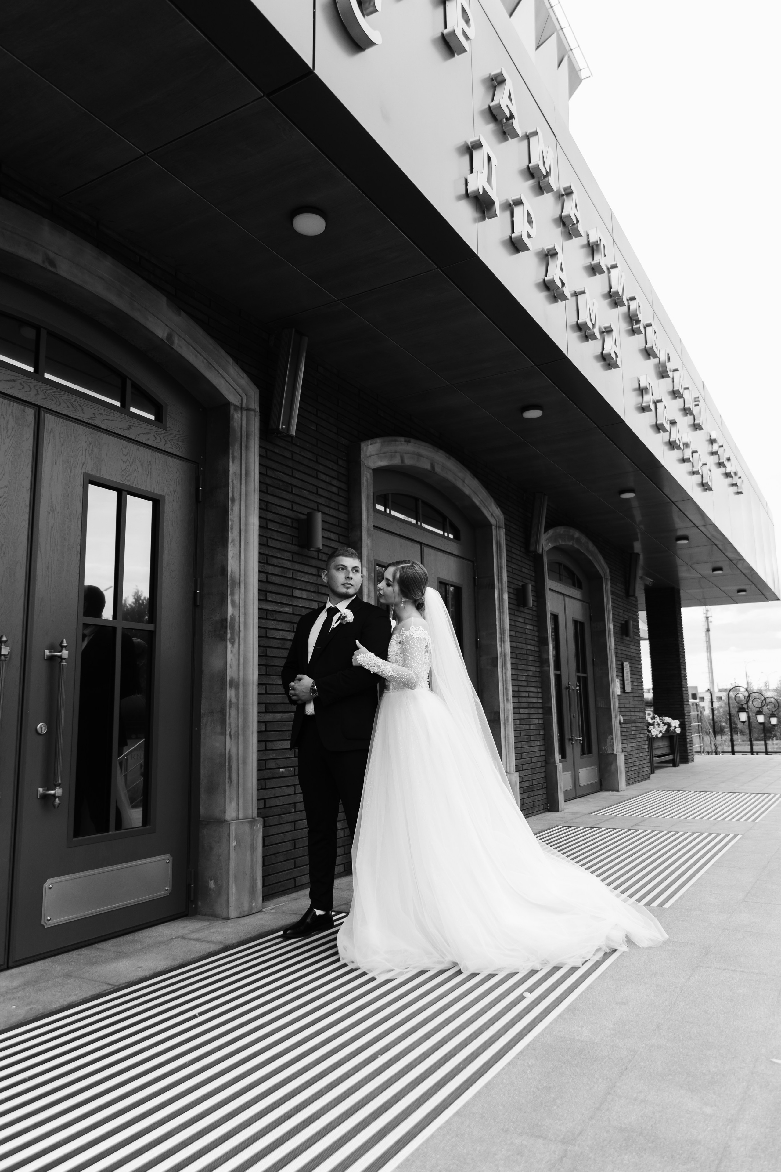 Denis & Alina. Свадебный фотограф Ильнар Асадуллин