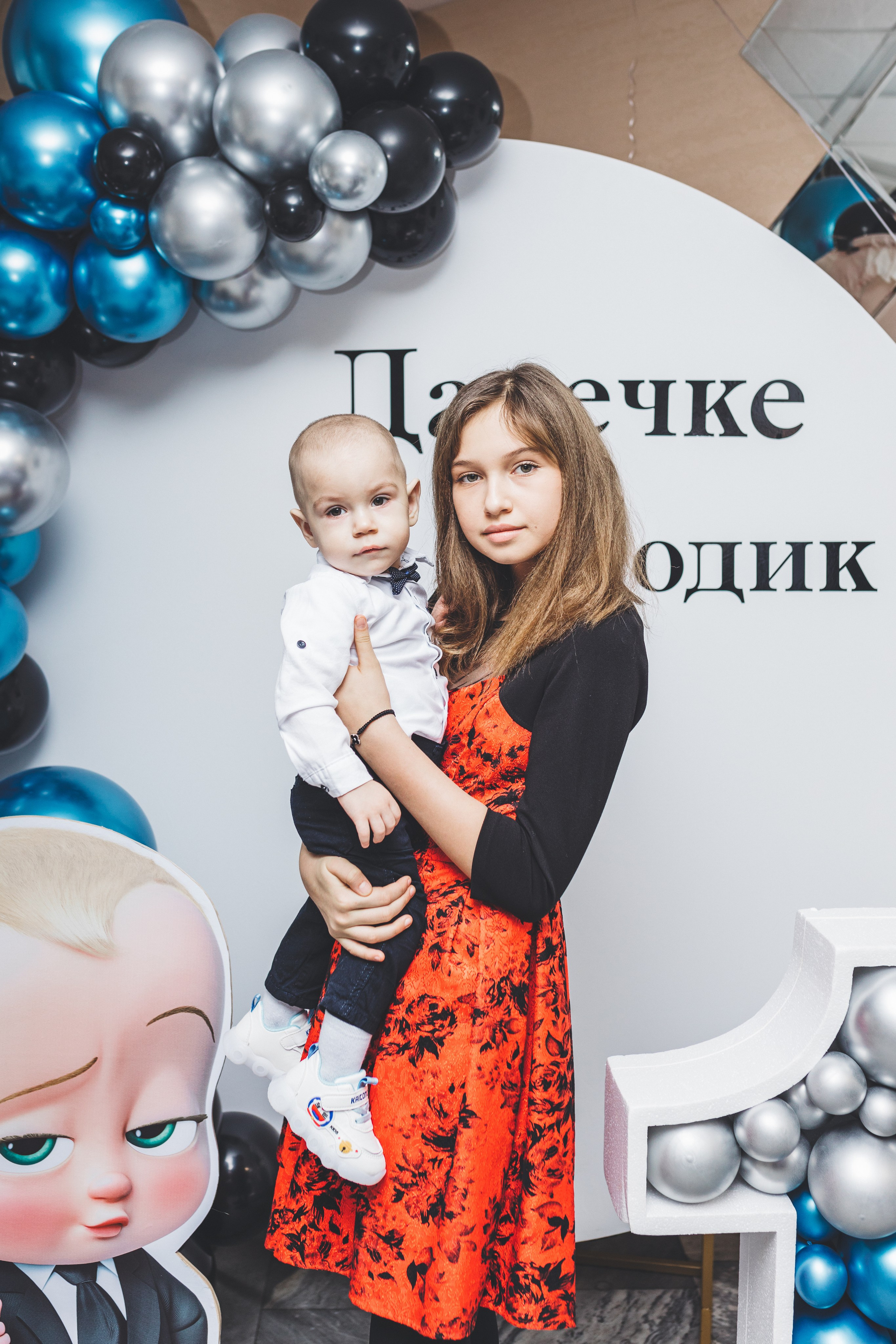 Мой первый День Рождения. Мария Беседина. Фотография о любви