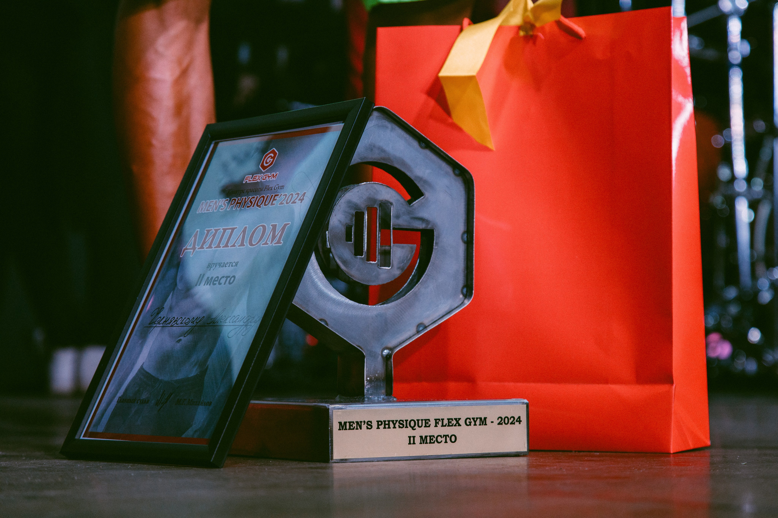 Miss Bikini Flex Gym 2024. Фотограф Семён Гнеушев