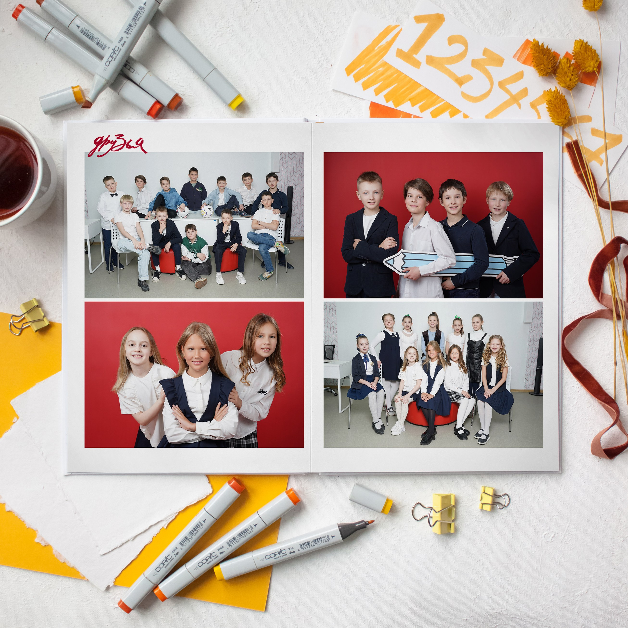 Фотоальбом Супер 4 разворота. Фотограф в детский сад в Екатеринбурге, выпускные альбомы Юлия Умерова