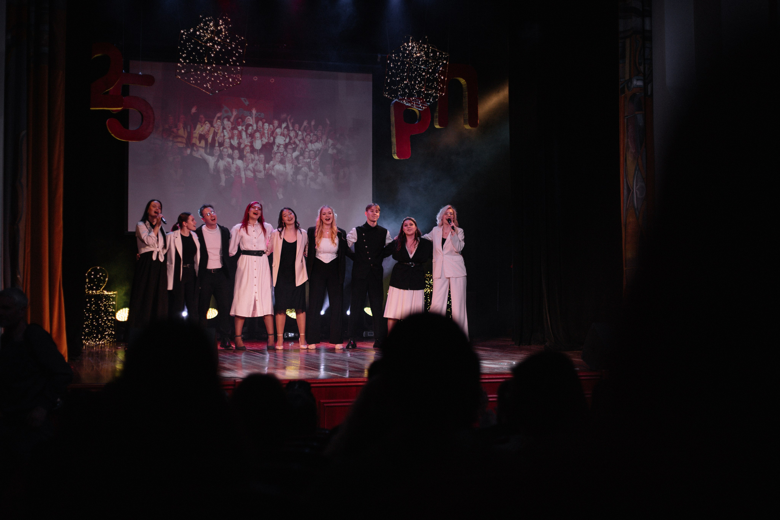 РП'25. EGOROV PRODUCTION