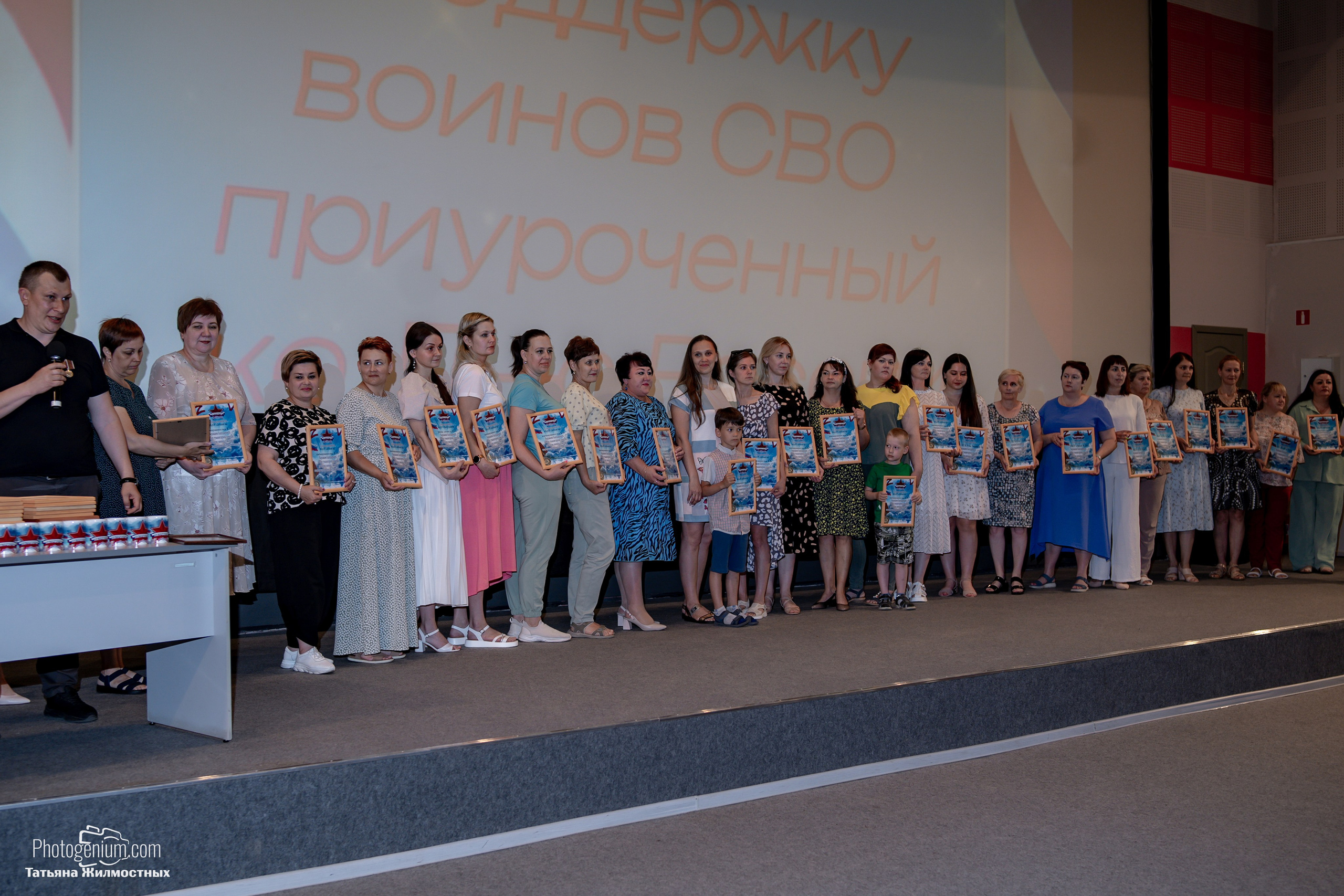 Концерт ко ДНЮ РОССИИ от «Патриоты из Курска». Фотограф Нижний Новгород Татьяна Кейод