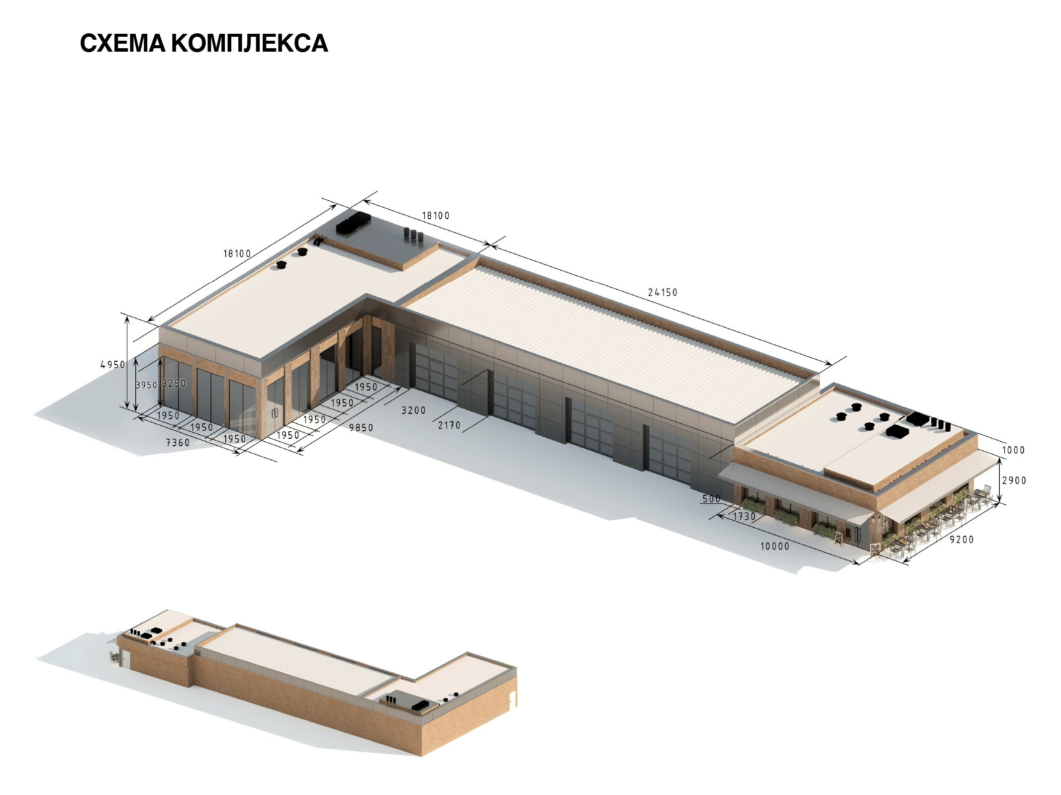 Автомойка, СТО и кафе — комплексная 3D-визуализация с благоустройством. 3Д Визуализация Интерьера и Архитектуры