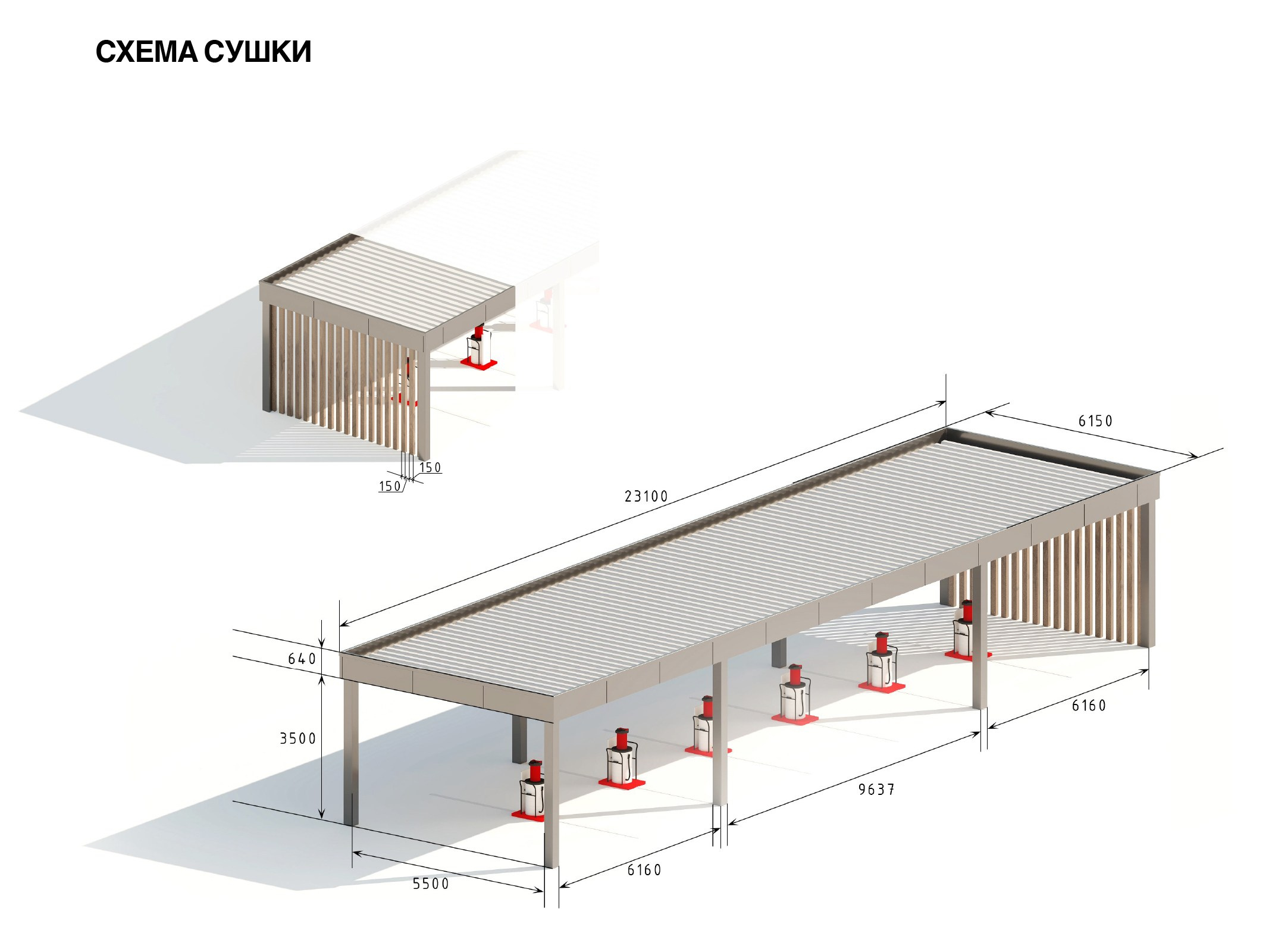 Автомойка, СТО и кафе — комплексная 3D-визуализация с благоустройством. 3Д Визуализация Интерьера и Архитектуры