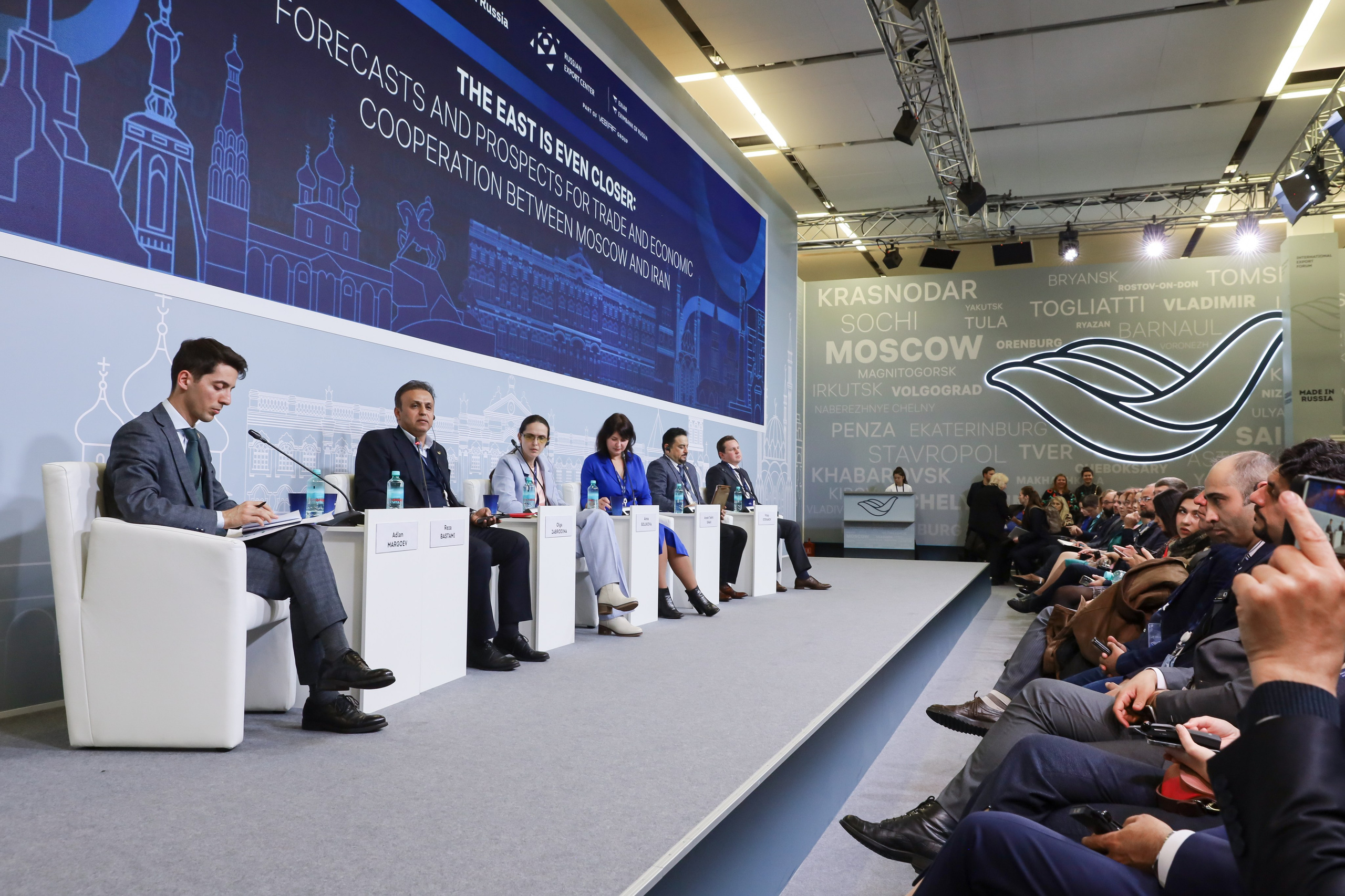 ФОРУМ «СДЕЛАНО В РОССИИ». Фотограф мероприятий Ирина Каширина