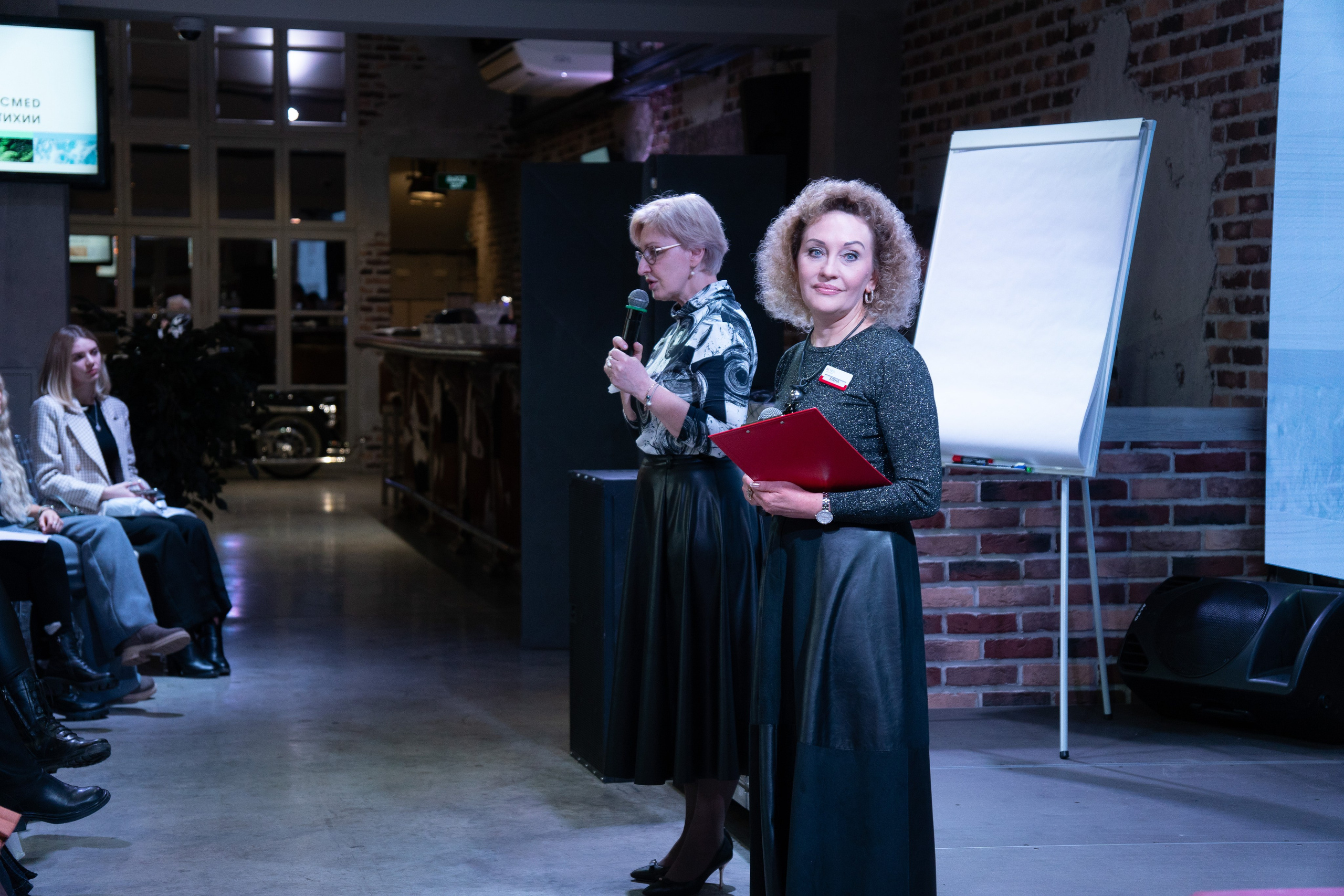 Конференция BCMed. Фотограф Дарья Локотко в Красноярске