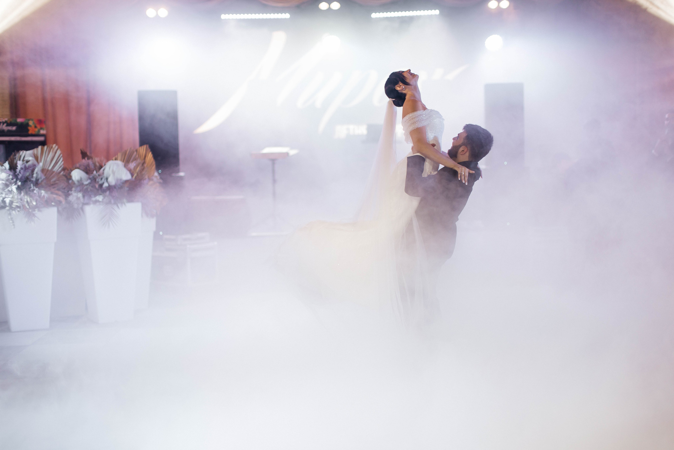 Арсен & Мариам. Главная