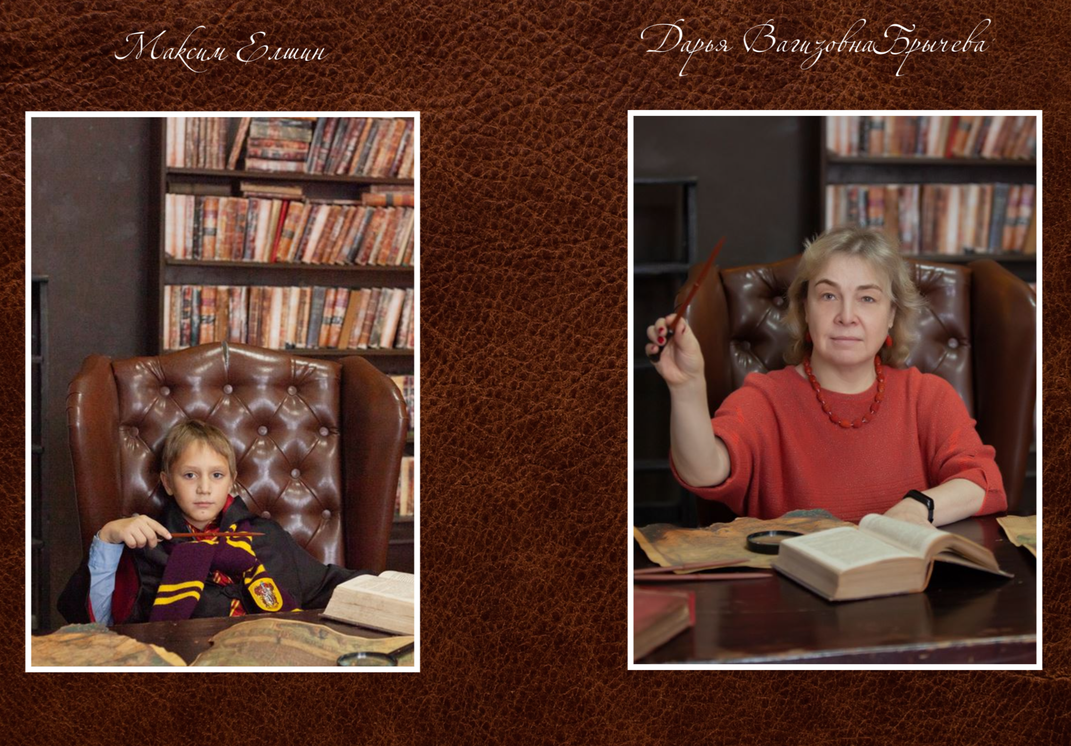 Приключения в Школе Хогвардс, от 4100р, 6 разворотов, плотные страницы и обложка, 2 выезда, индивидуальный подход