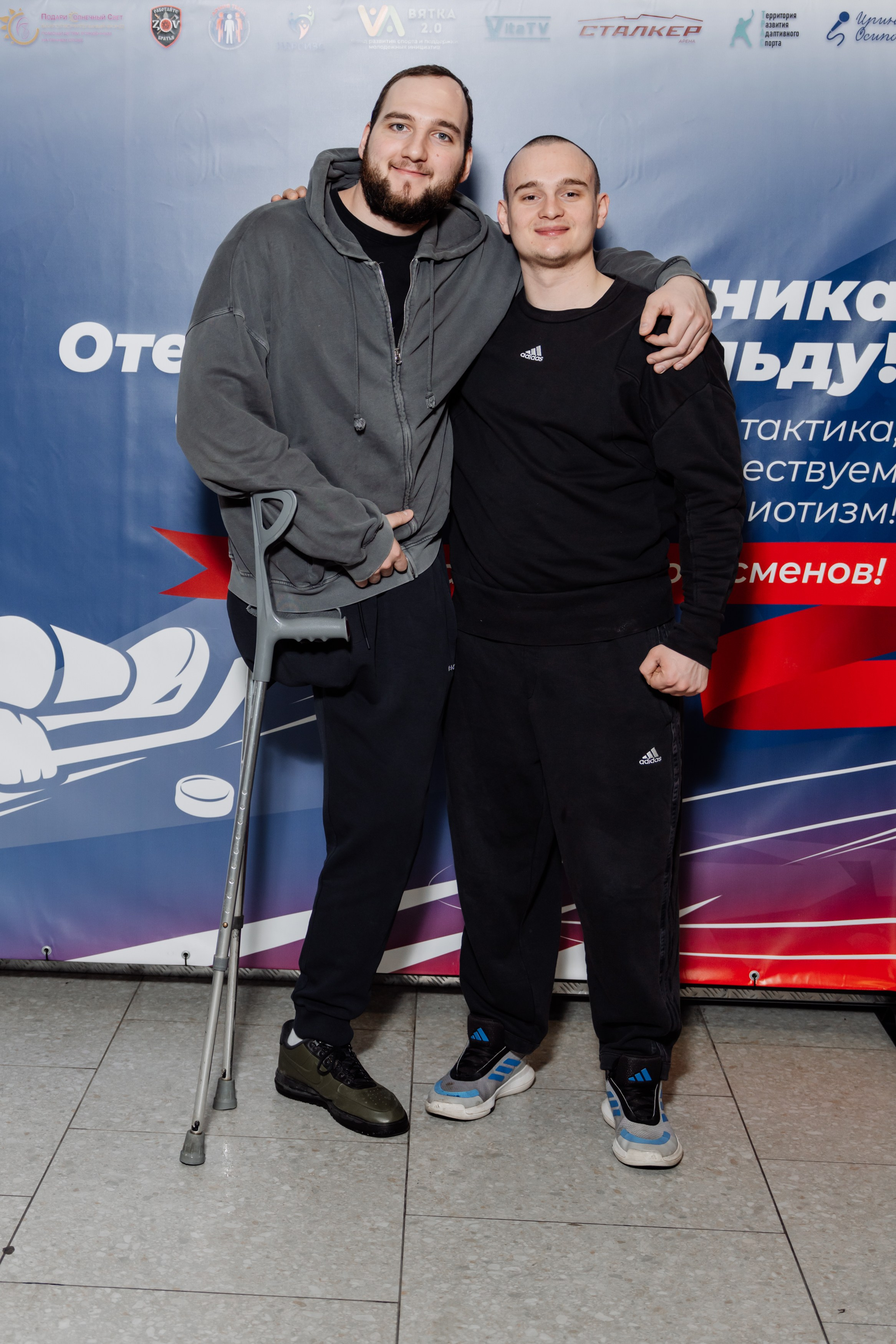 Игра в следж хоккей приуроченная 23.02.26 в арене Сталкер