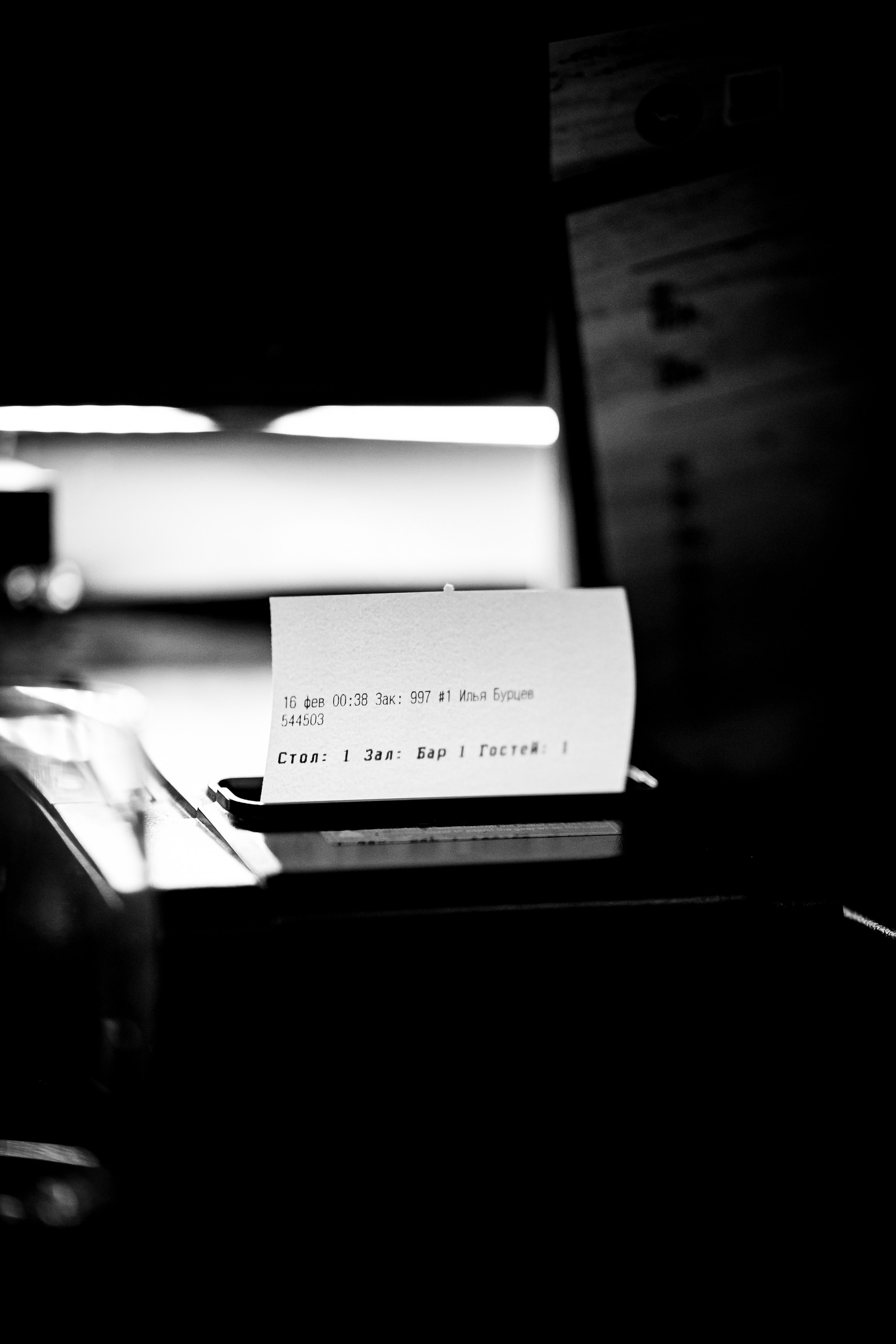 Рукс 15.02. Анастасия Паршукова — фотограф Шерегеш Новосибирск