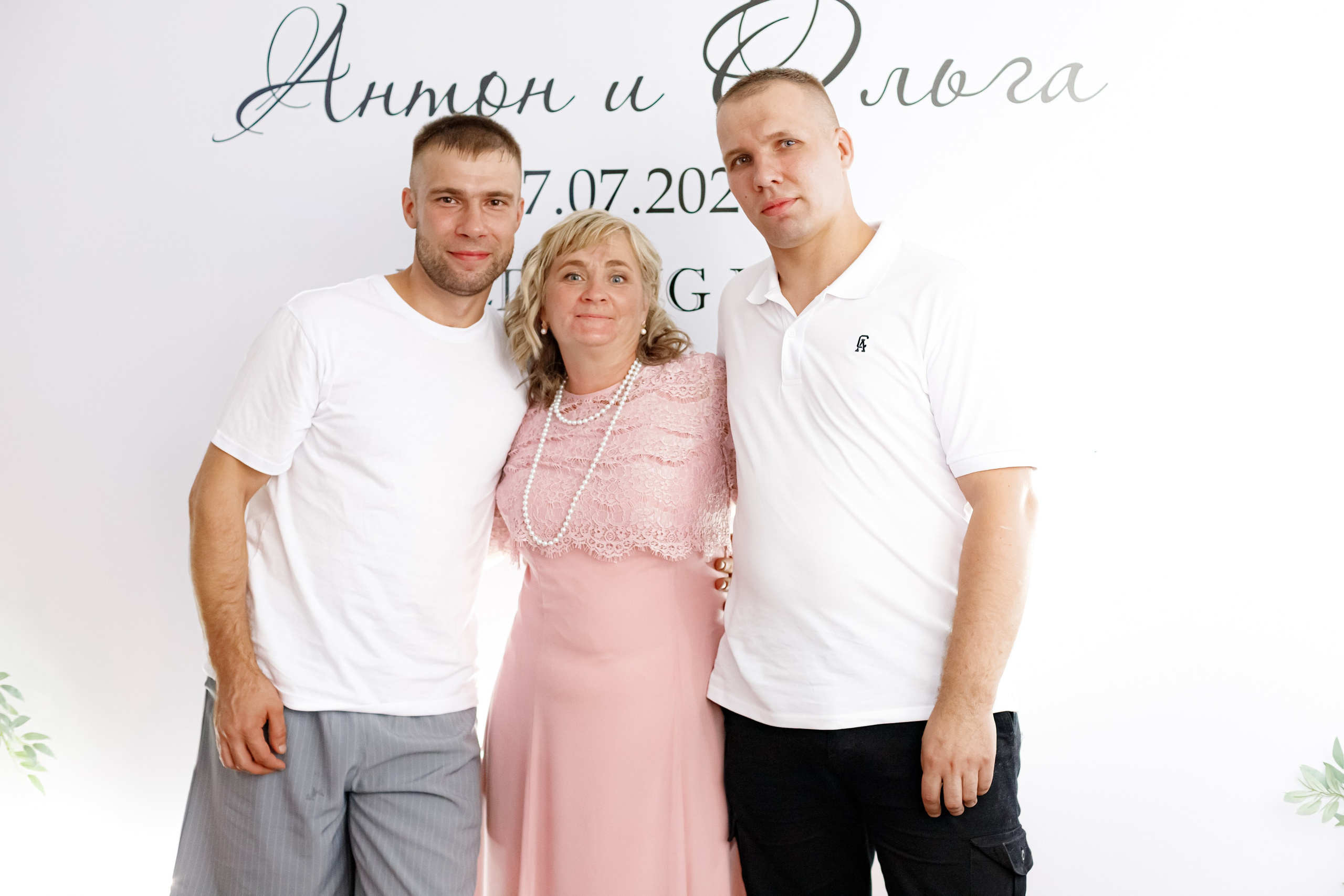 A&O wedding day. Photokarish