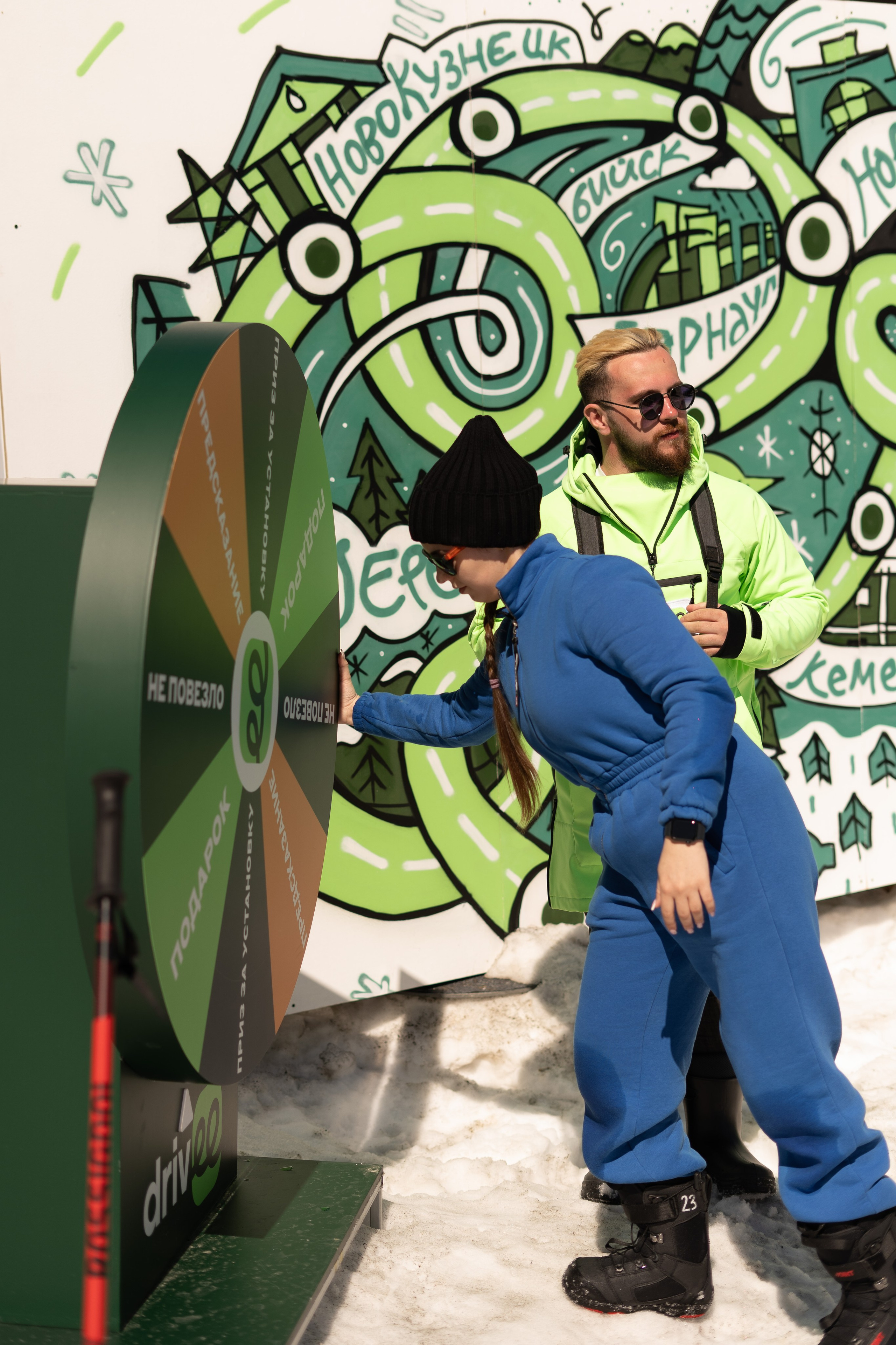 Грелка 16.04.24. Анастасия Паршукова — фотограф Шерегеш Новосибирск