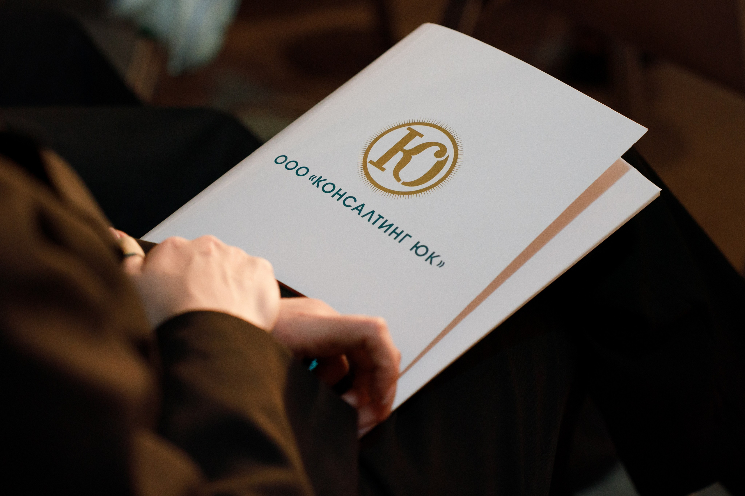 Бизнес 2024. Репортажный фотограф Ростов-на-дону