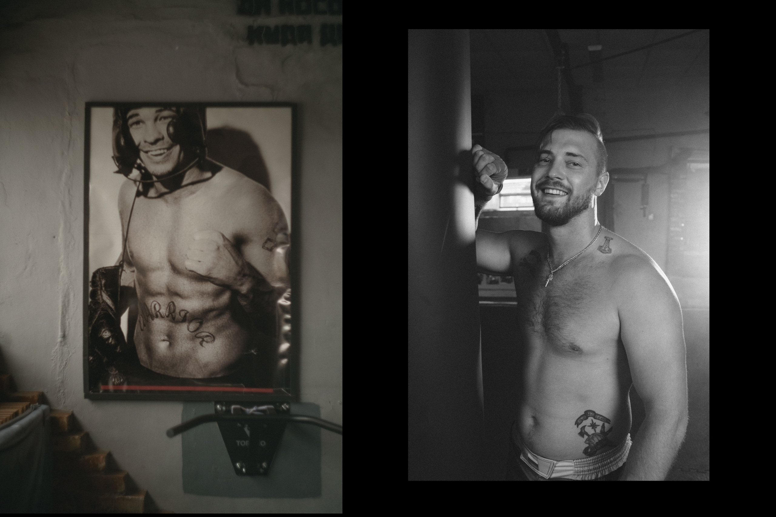 НАТАЛЬЯ И ДАНИЛА. Свадебный и семейный фотограф в Абакане Василевский Алексей