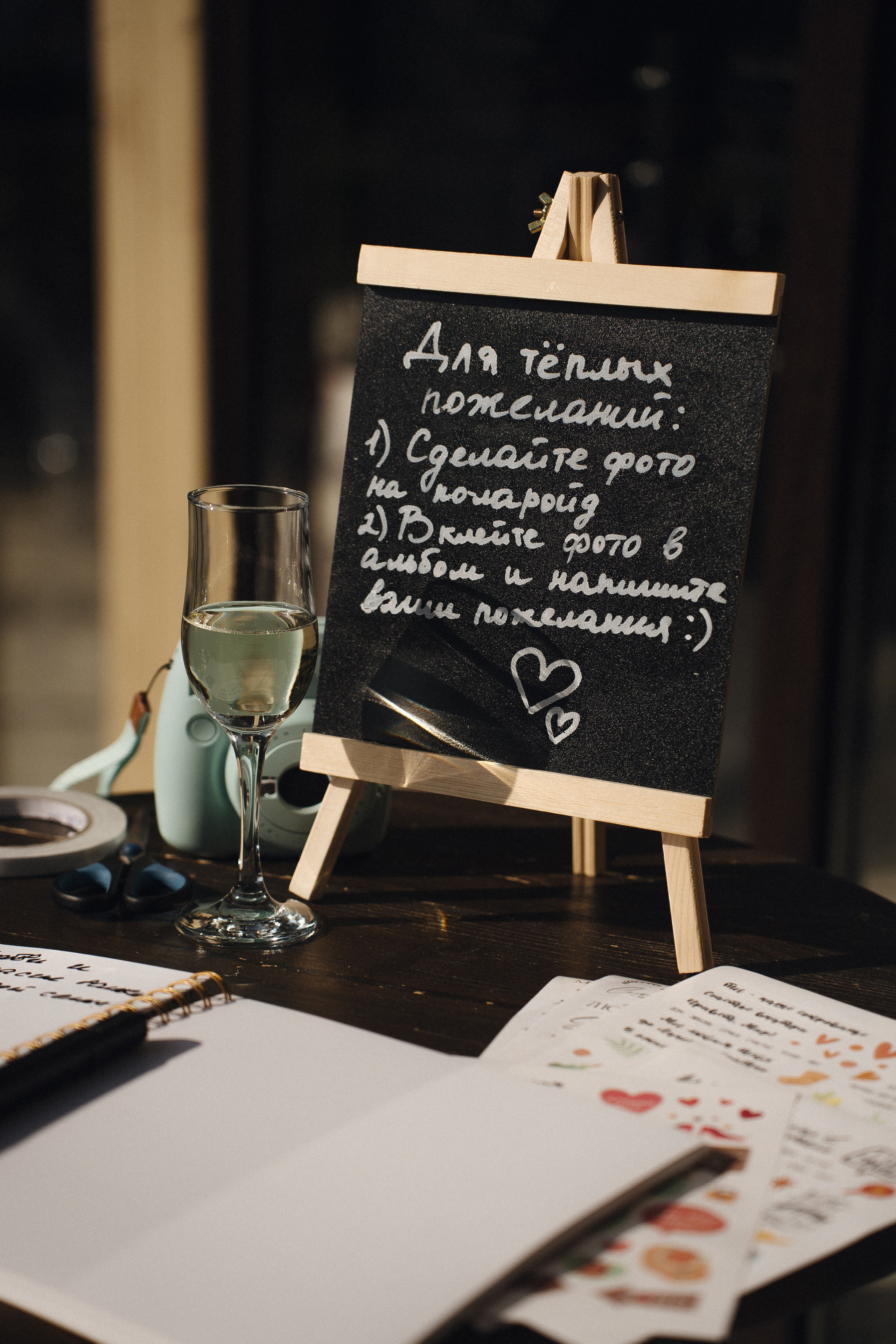 Катя & Егор. Оформление свадеб, декор свадеб Вера Маркова, Москва