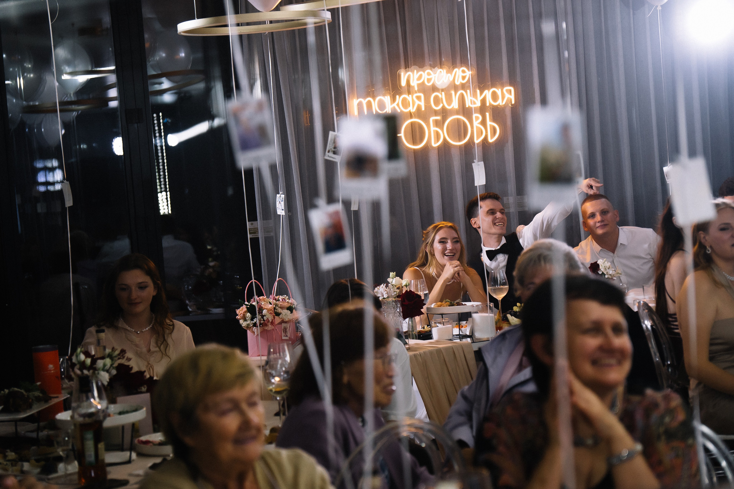 Анатолий и Виктория. Фотограф Новосибирск Вероника Вишневская