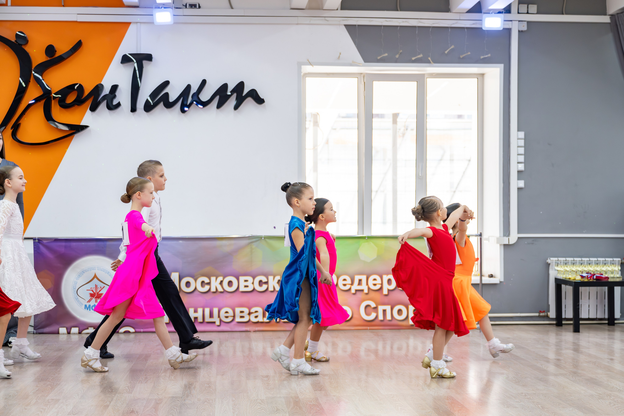 Турнир 29 марта 2026. КонТакт — спортивные бальные танцы в Москве