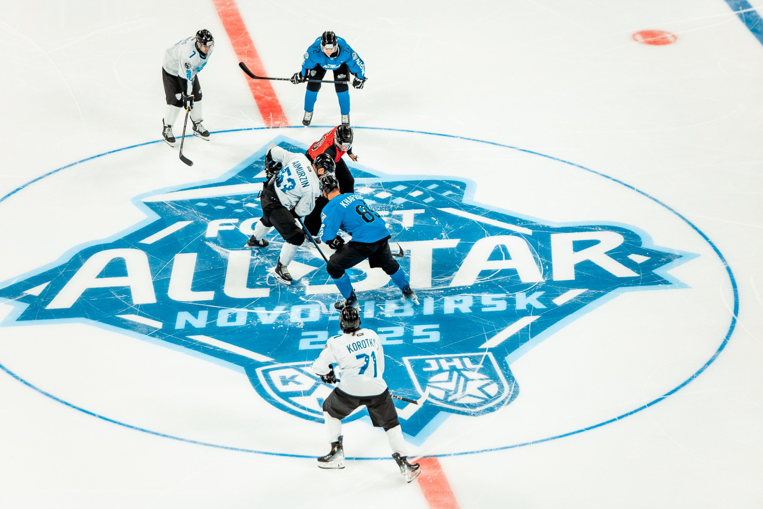 KHL All-Star 2025. Репортажный фотограф в Сочи Дмитрий Ветринский