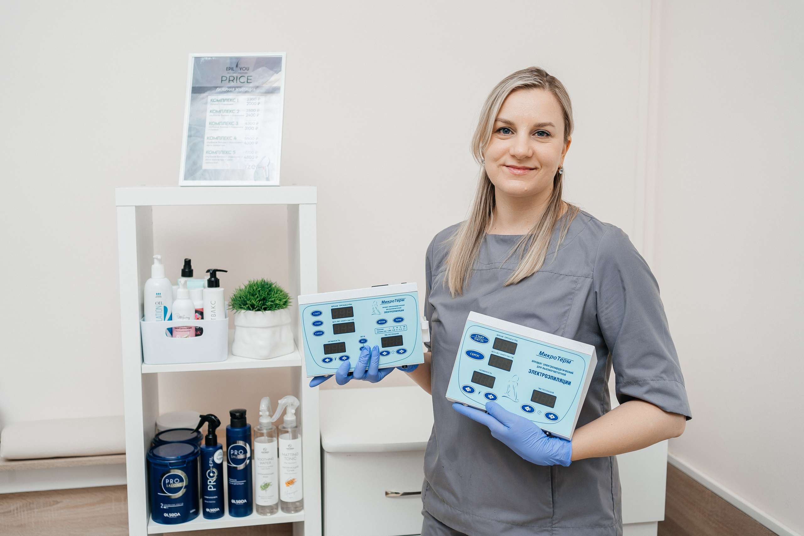 Даша _контент. Семейный и репортажный фотограф в Москве Оксана Шилова