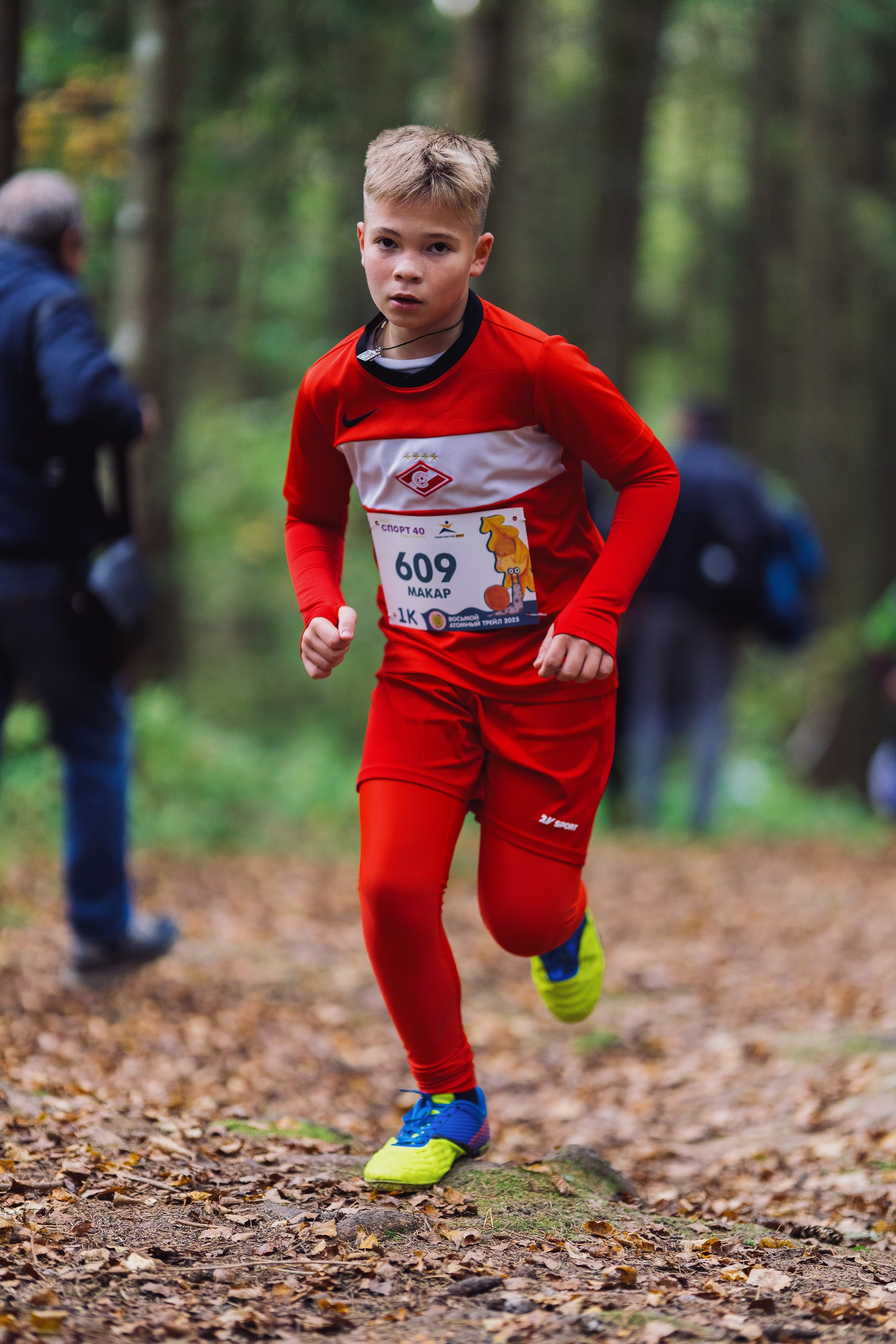 Фотографии Атомный трейл 2025. Фотограф спортивные события, недвижимость, турбизнес