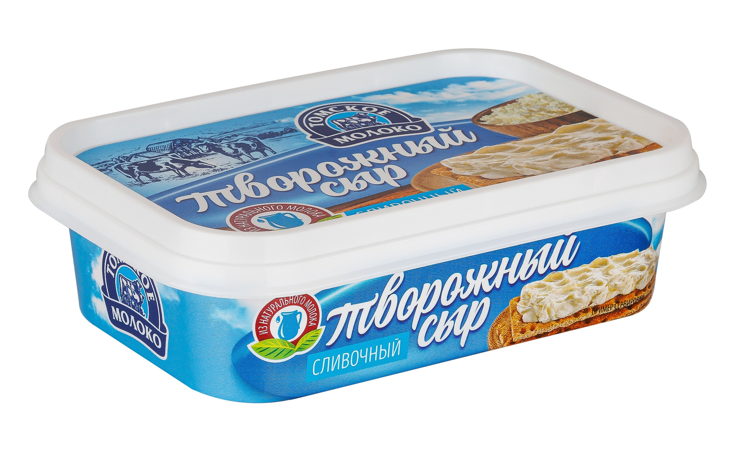 Предметная Фотосъемка