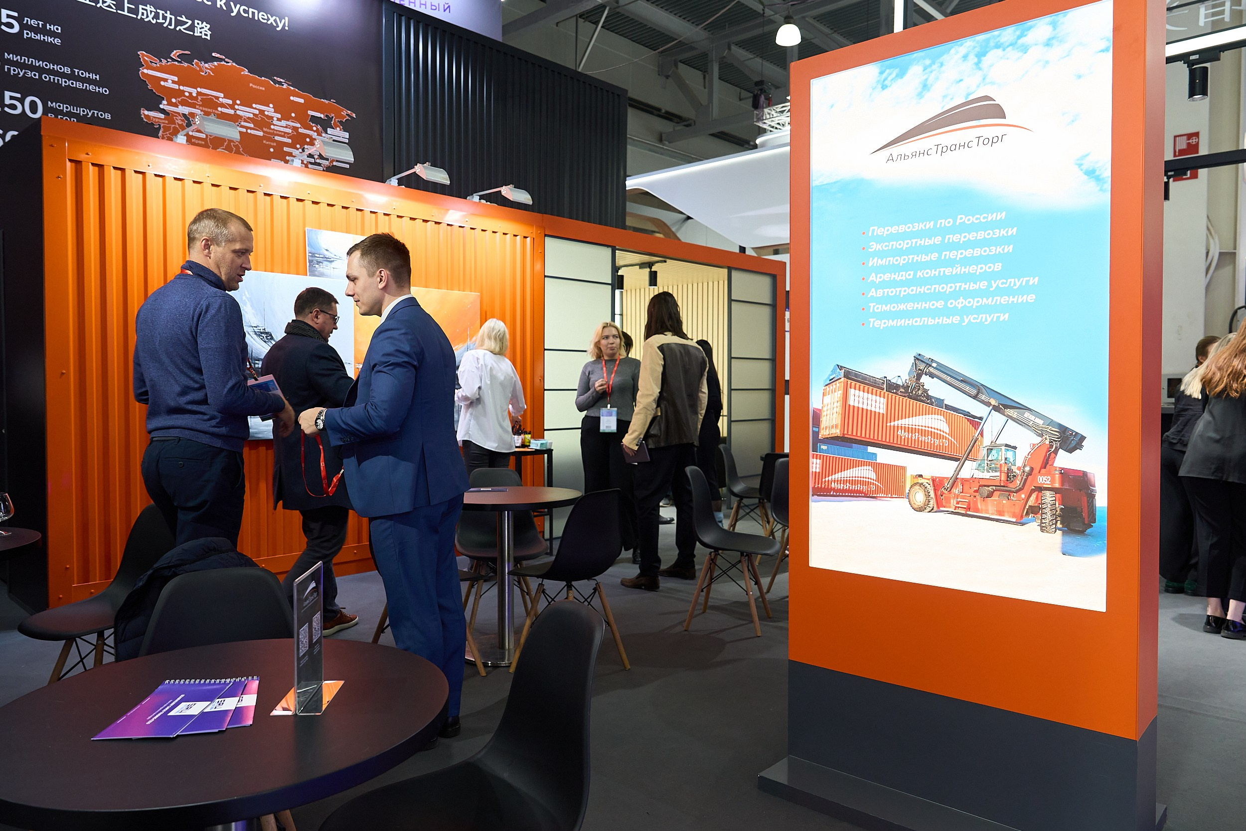 Выставки. Свадебный и предметный фотограф Бельских Павел в Москве