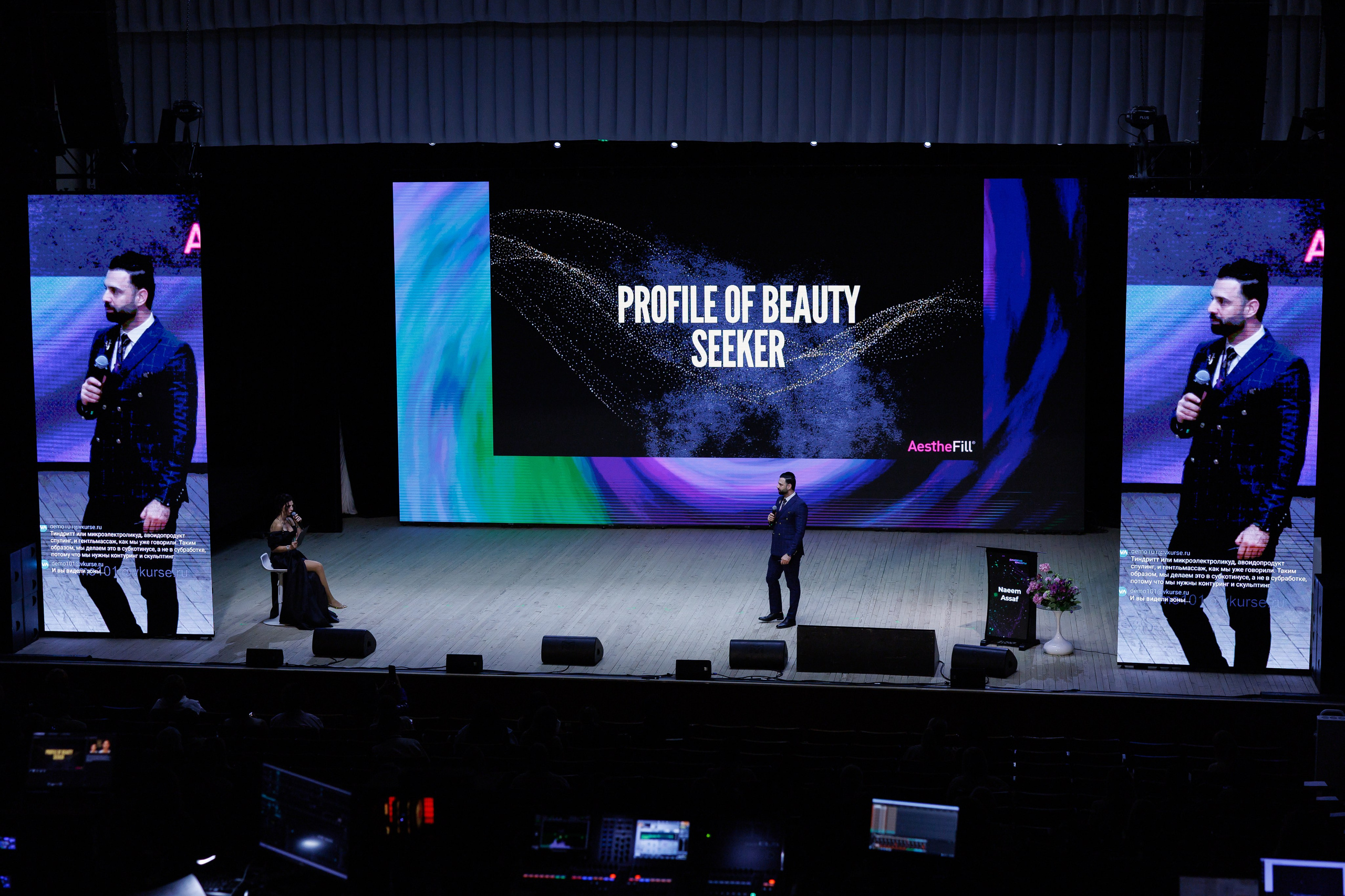 EVENTS. Спортивный фотограф Денис Веселов в Нижнем Новгороде