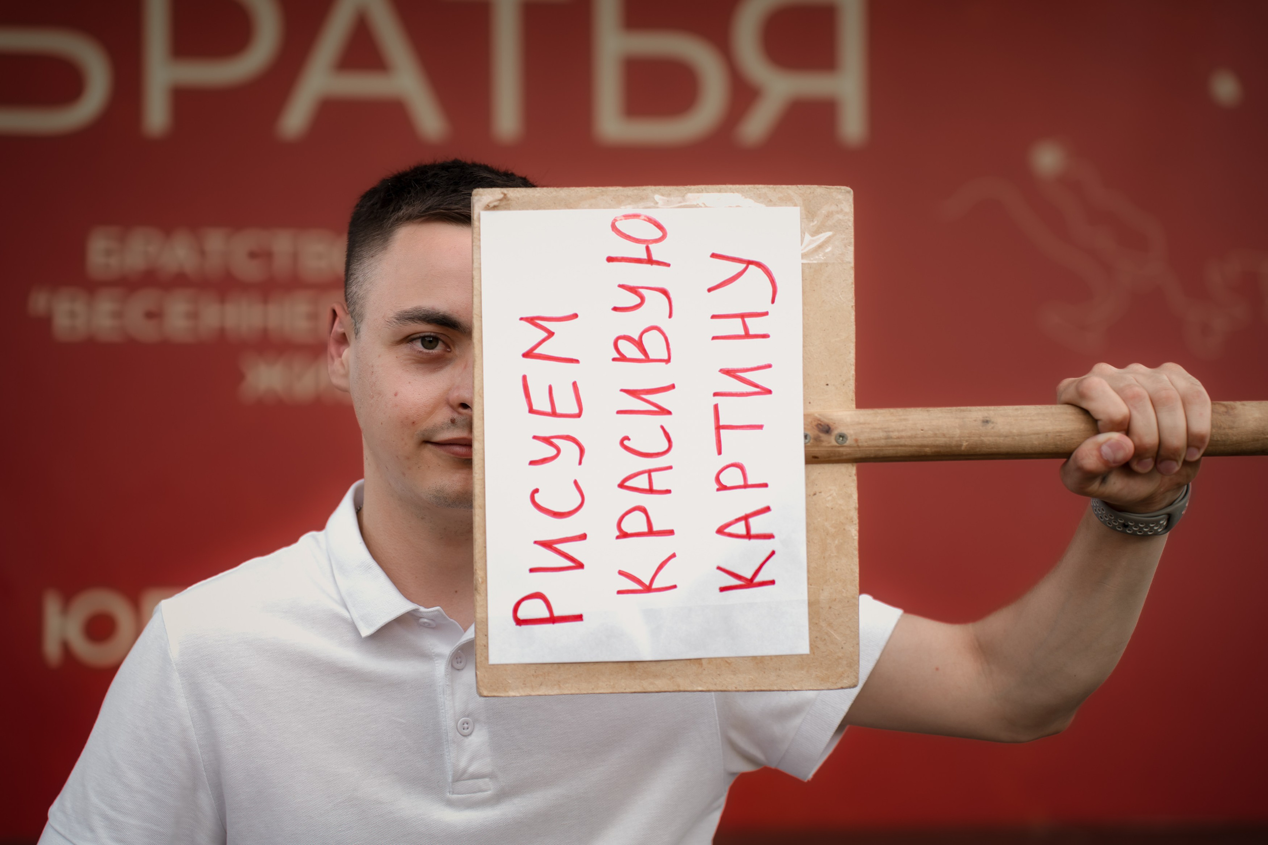 Портреты. Репортажный фотограф в Санкт-Петербурге Евдокимова Ольга