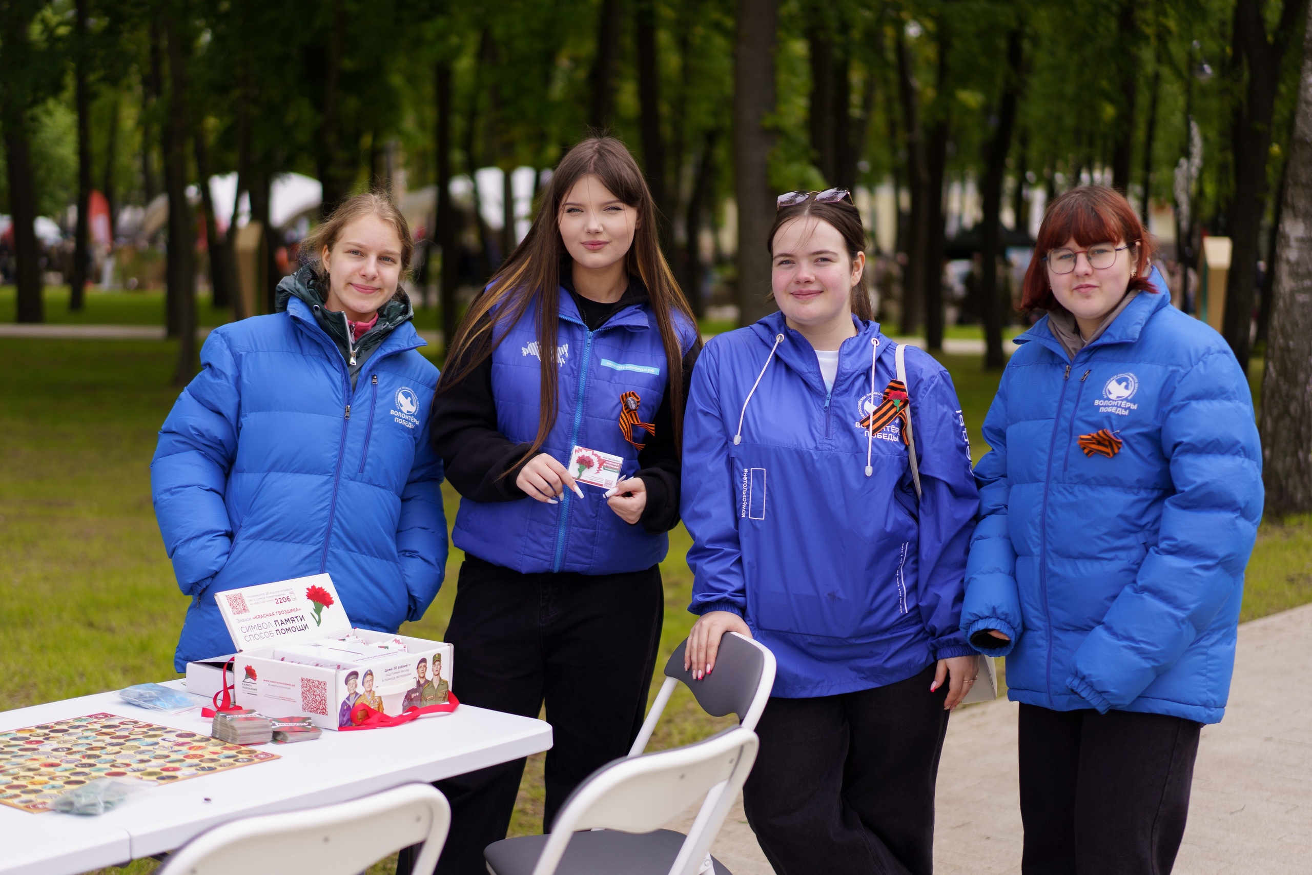 «Парк Победы» 9 мая 2025. Фотограф Надежда Погребняк | Рязань | Москва