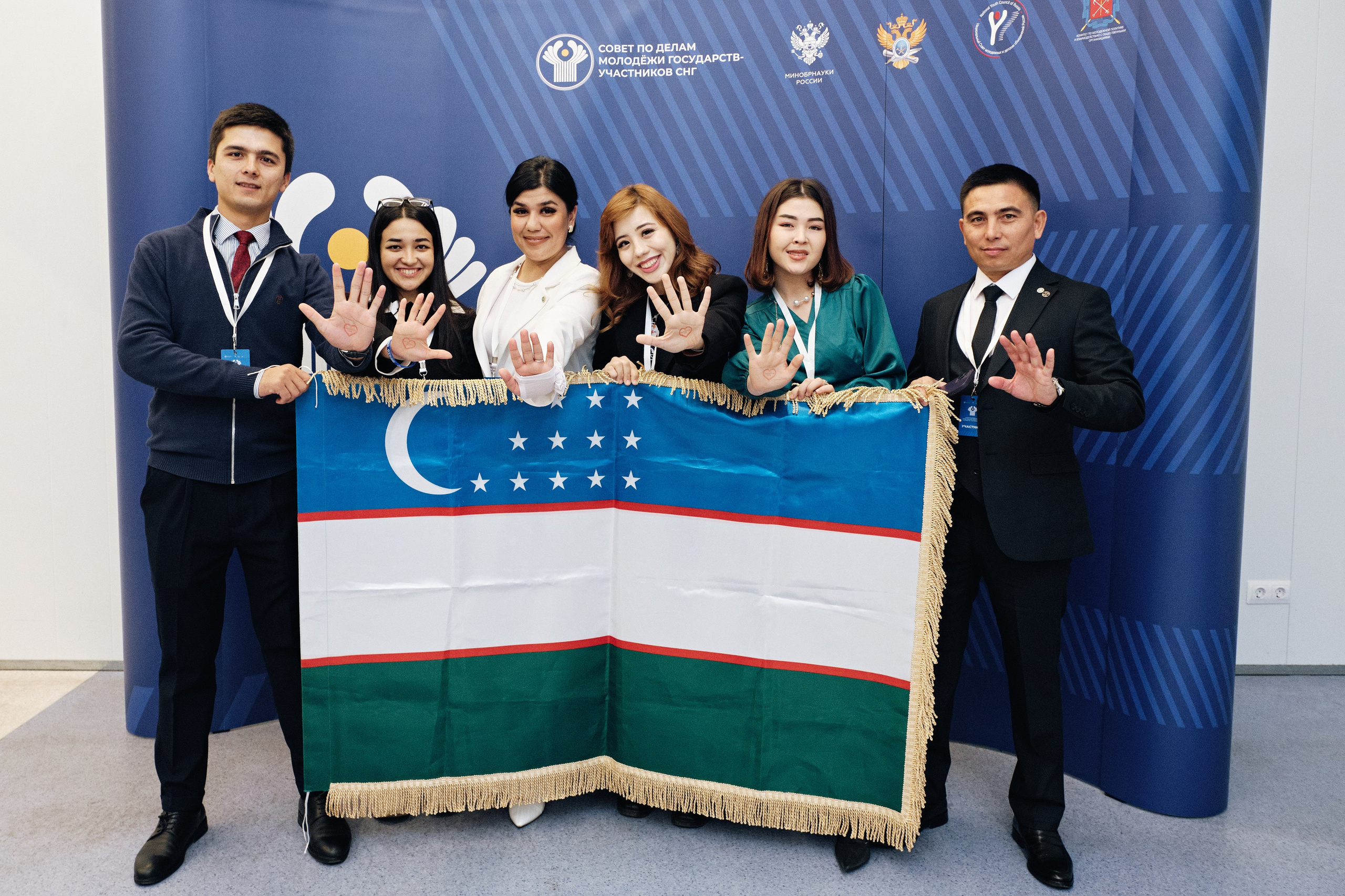 Молодежный форум стран СНГ. Семейные и свадебные фотосессии в СПб, в студии, на улице, на природе