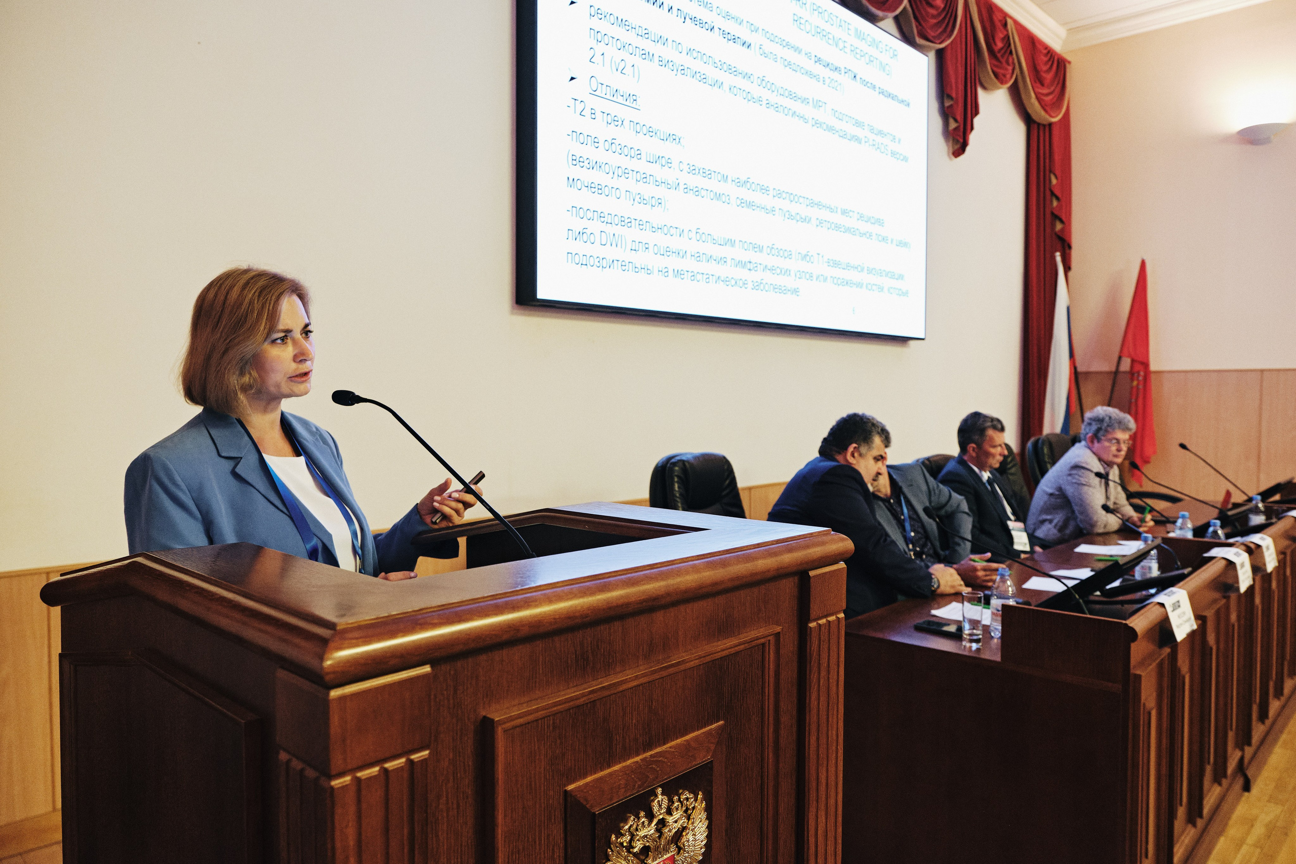 Репортажная фотосъемка Невского урологического форума в Санкт-Петербурге. Семейные и свадебные фотосессии в СПб, в студии, на улице, на природе