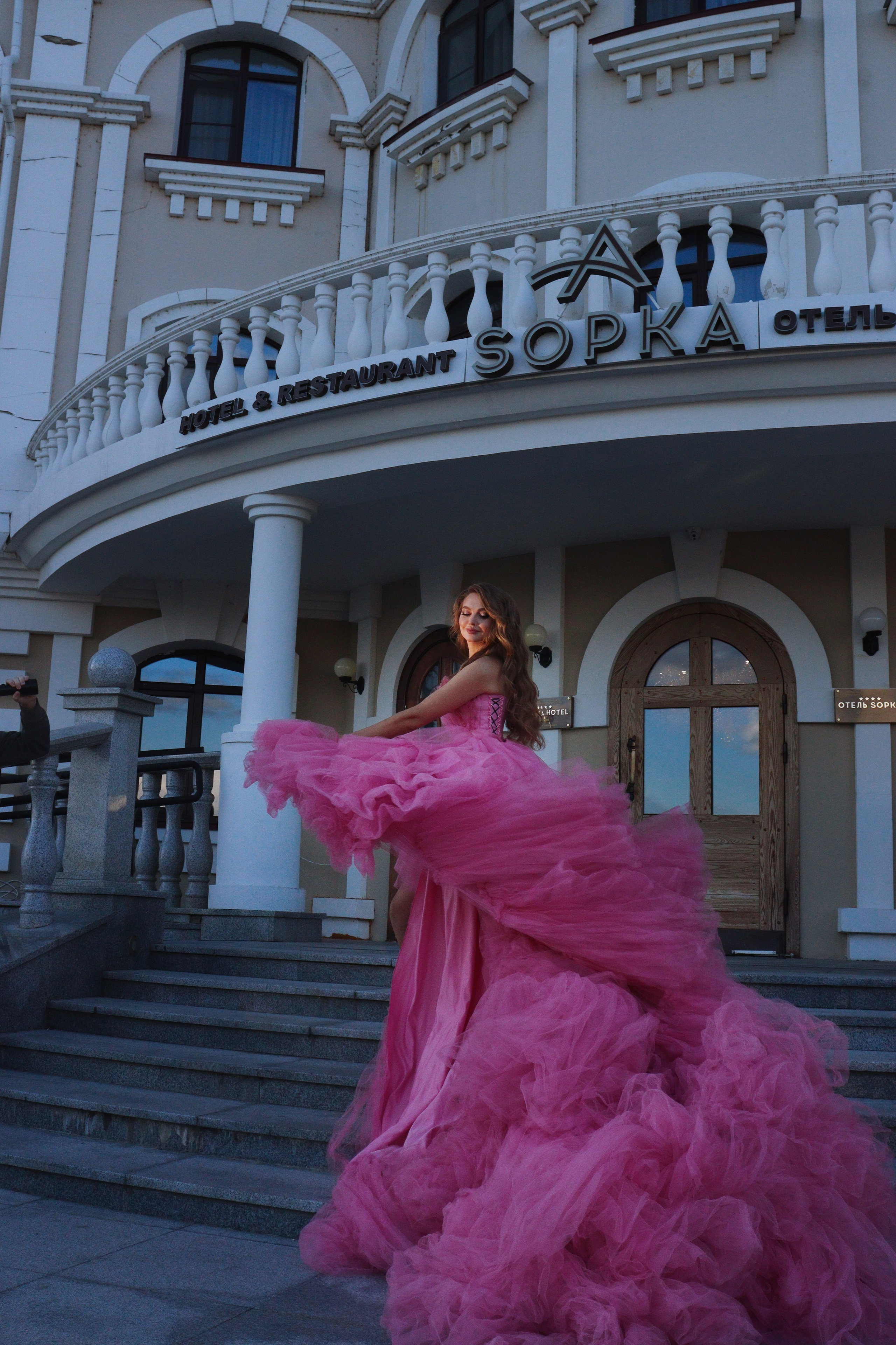 В розовом плену. 