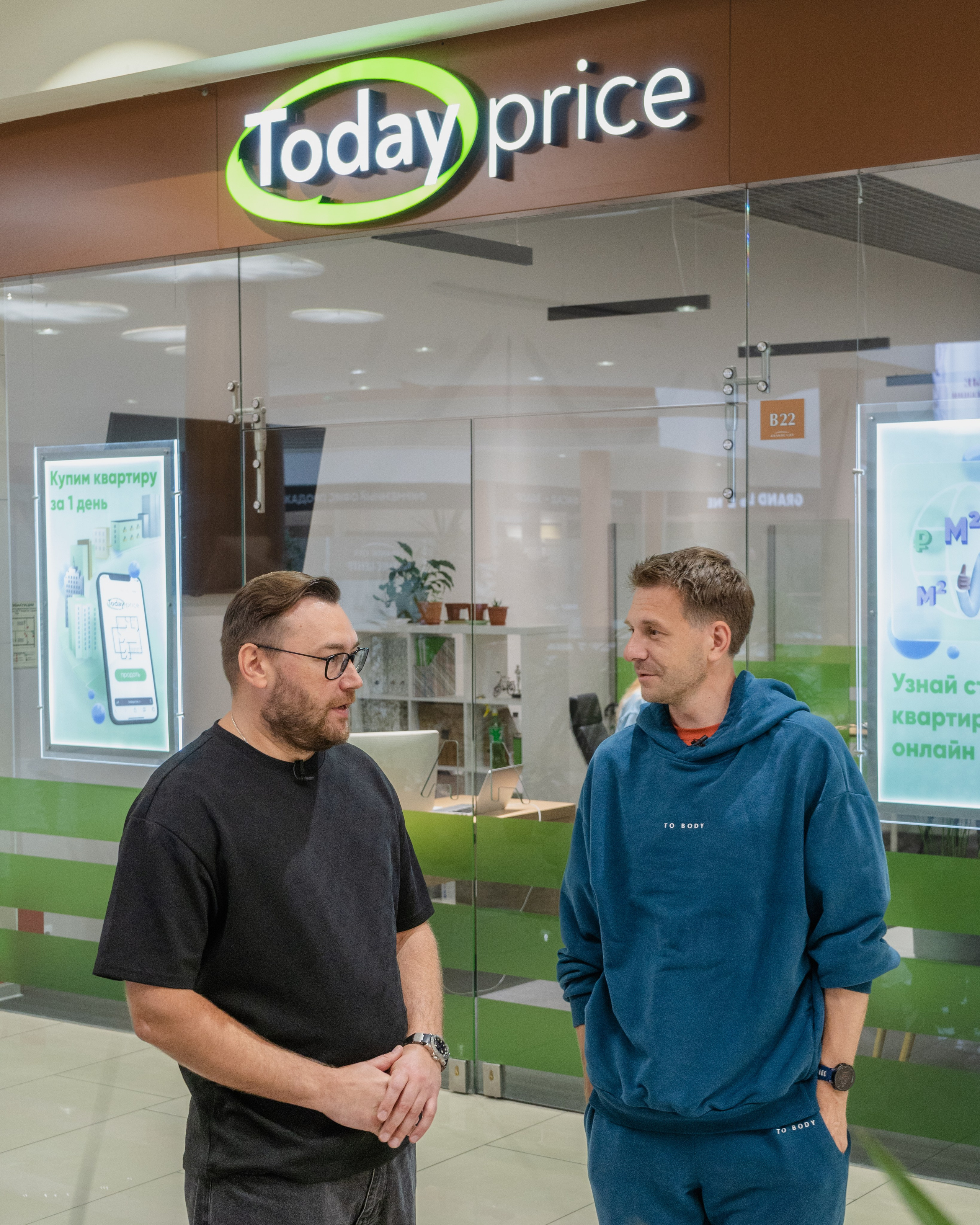 Для бизнеса. 42clicks|||Продакшн полного цикла по видео и фотосъёмке