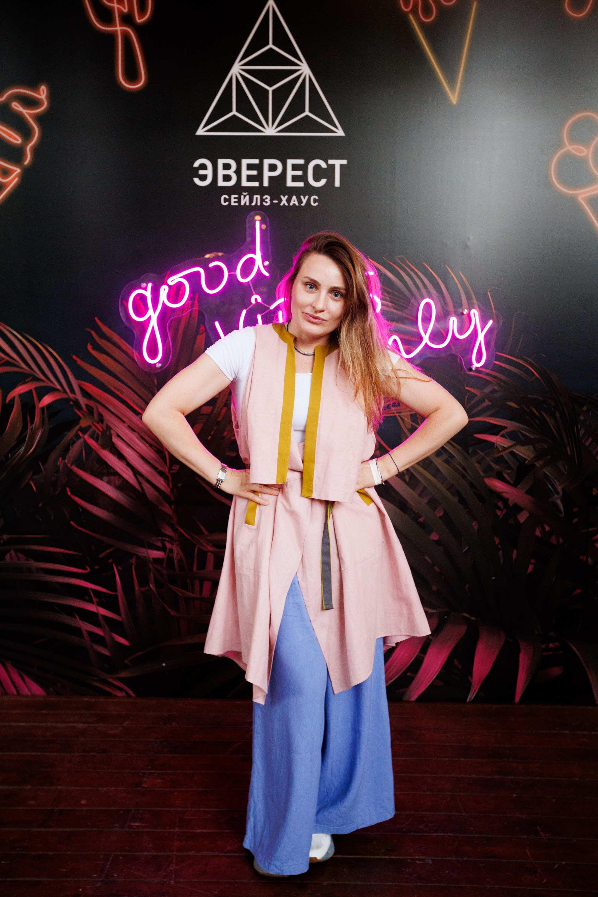 EVEREST VIBE good vibes only 16.08.2023. EVEREST PHOTO REPORT