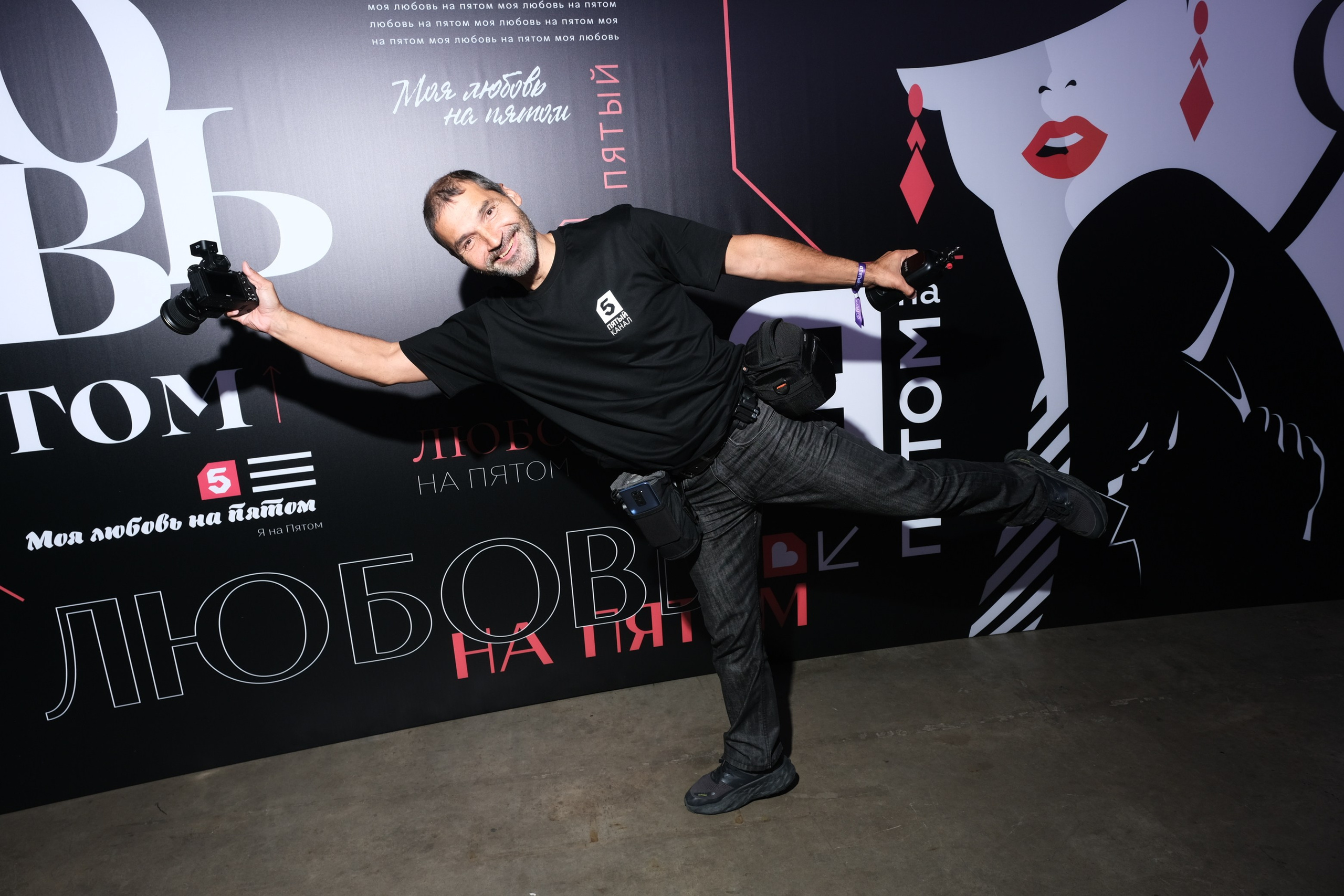 Презентация Пятого канала 01.10.2024. EVEREST PHOTO REPORT