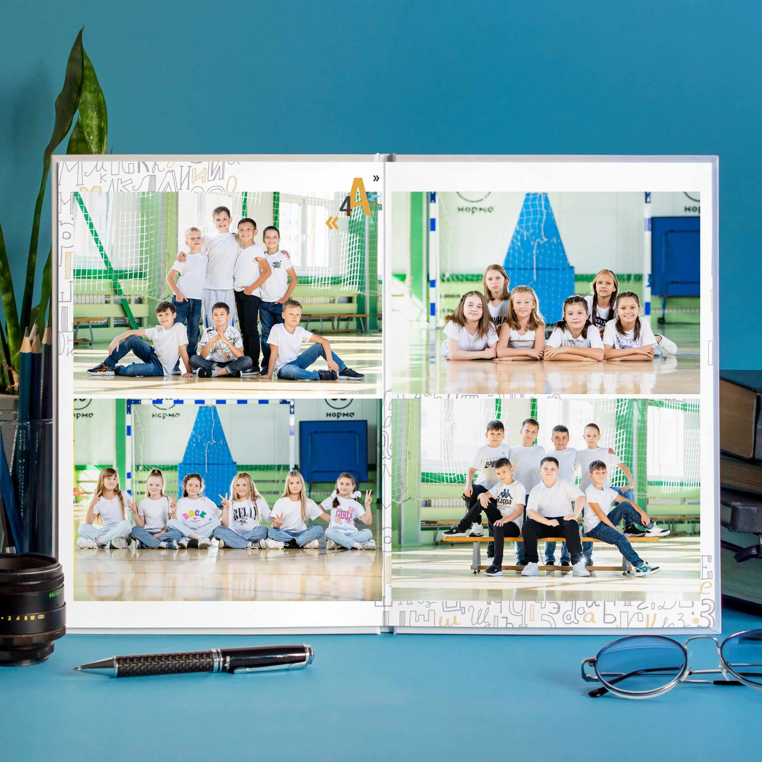 Стиль Буквы 2. Выпускные альбомы Нижнекамск Набережные Челны Фотостудия Небо