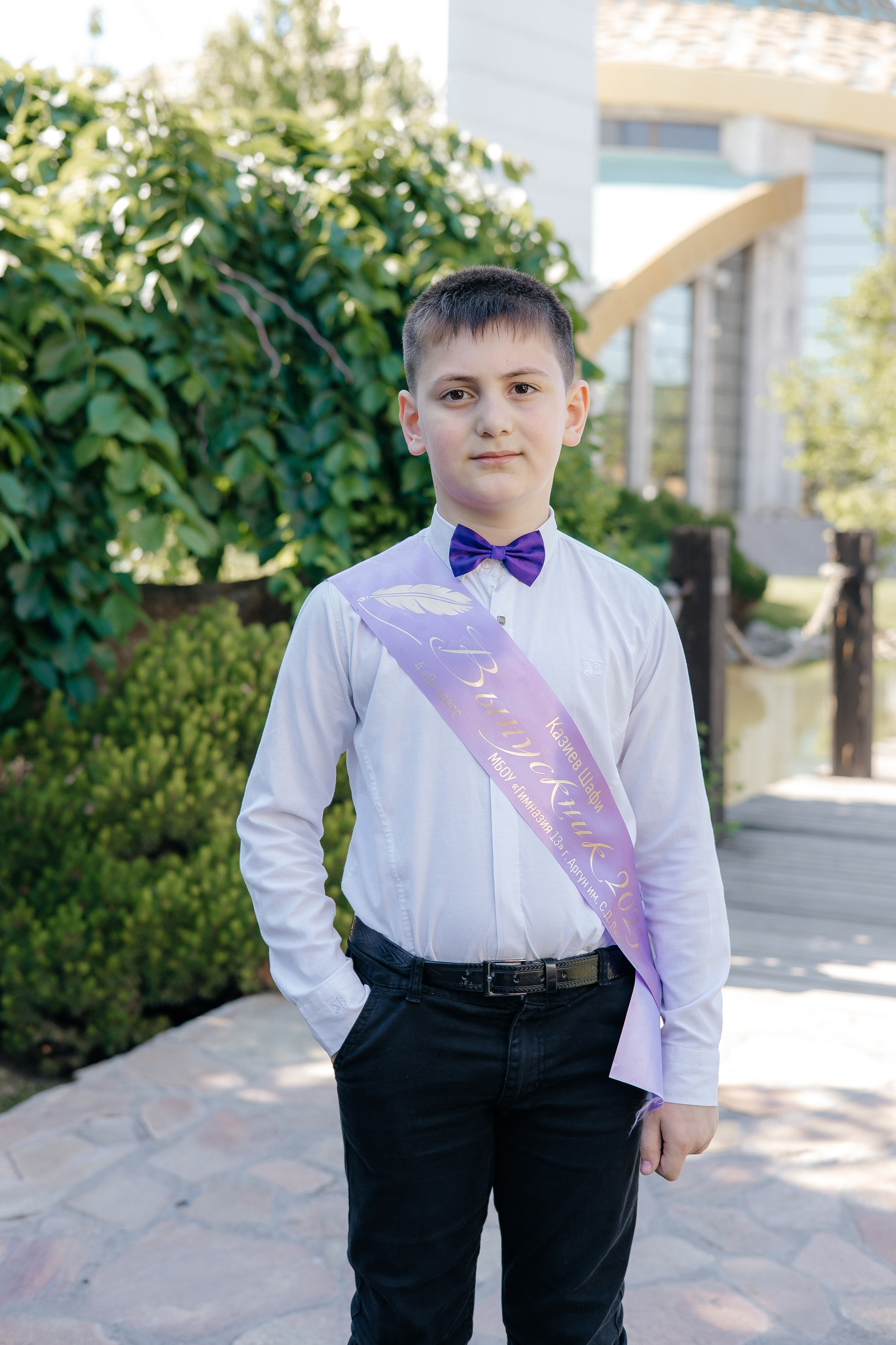 Гимназия, 4 кл Аргун