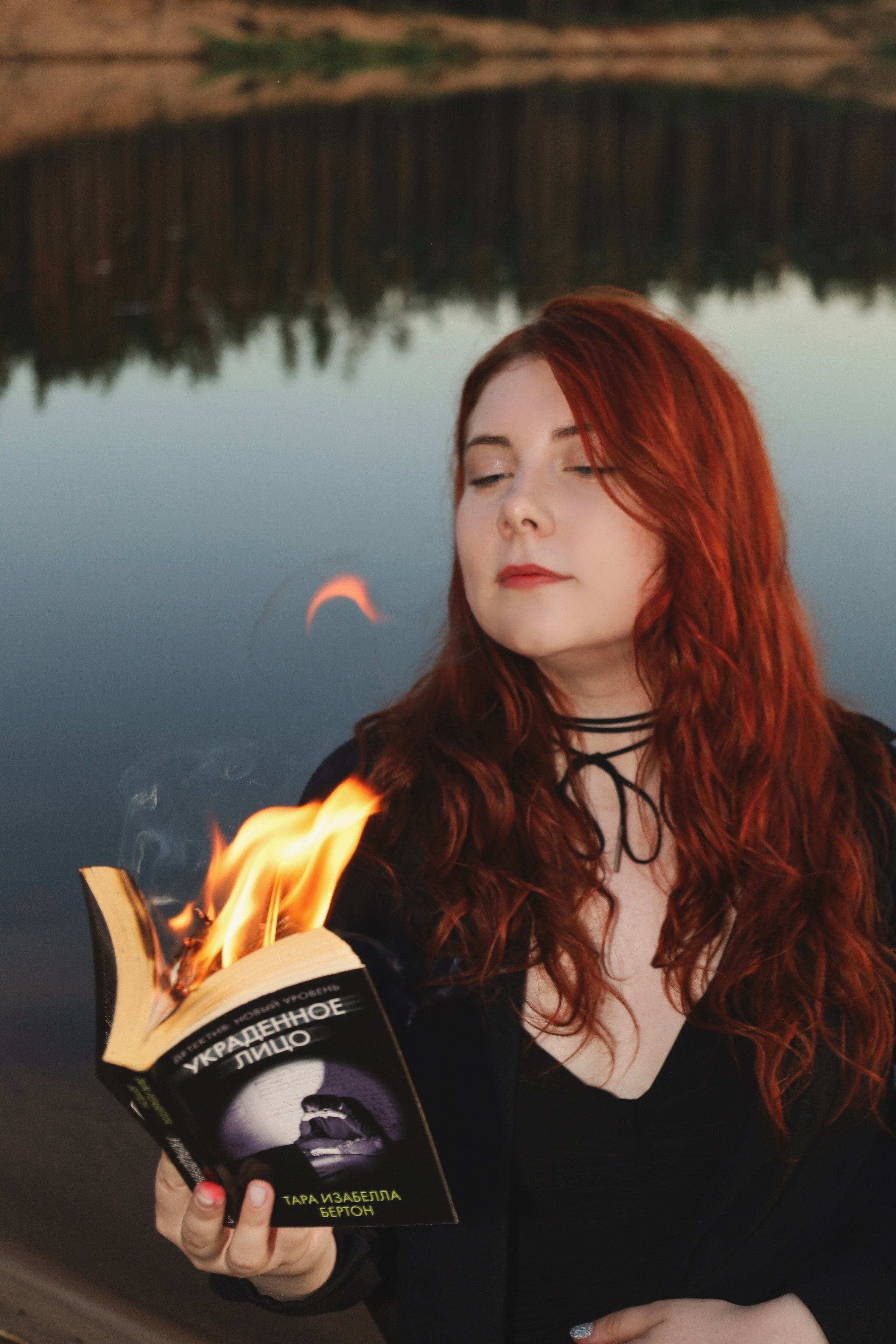 Екатерина. Никонорова Анастасия