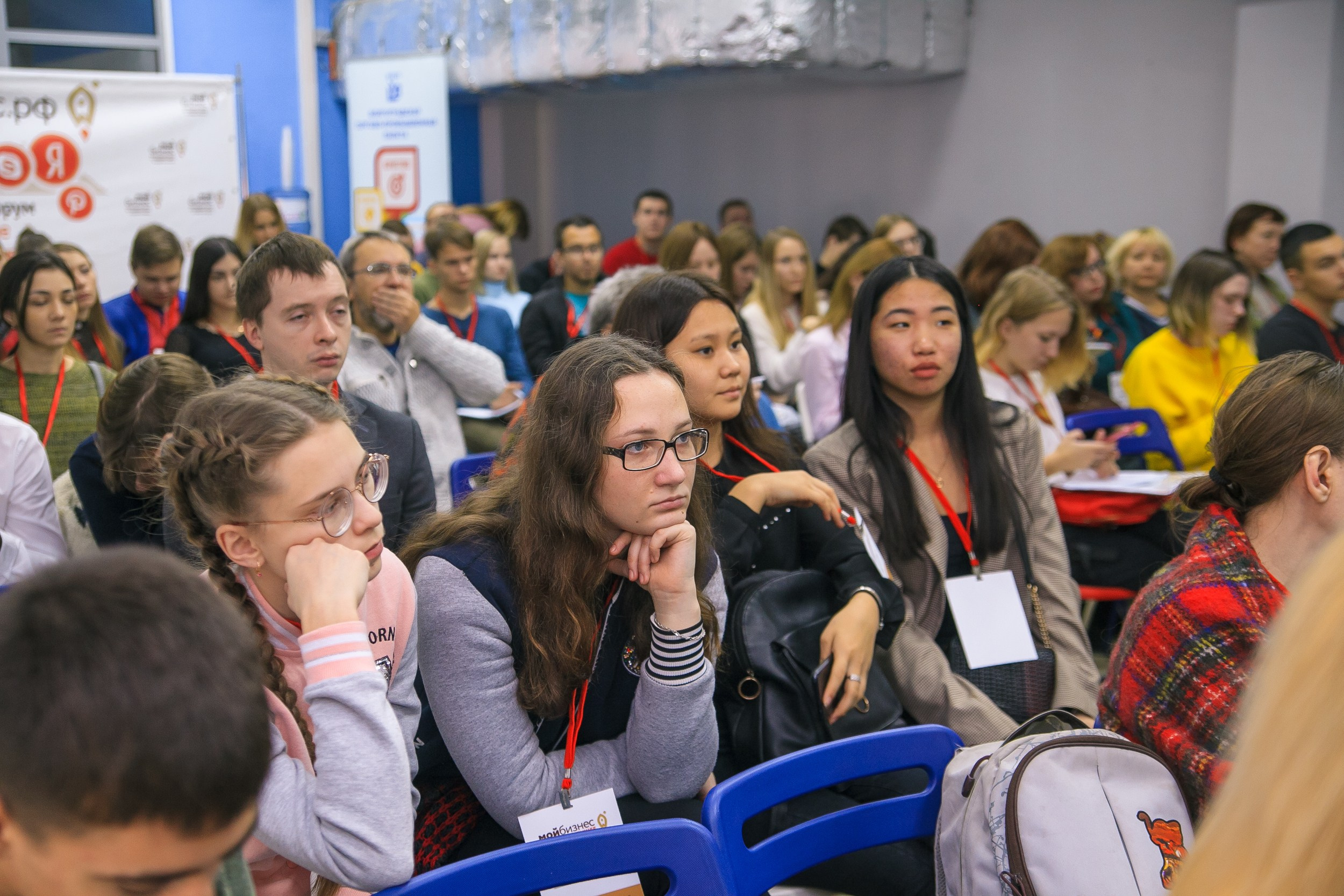Форум «Мой Бизнес» точка кипения. Свадебный и детский фотограф в Волгограде Слава Белов
