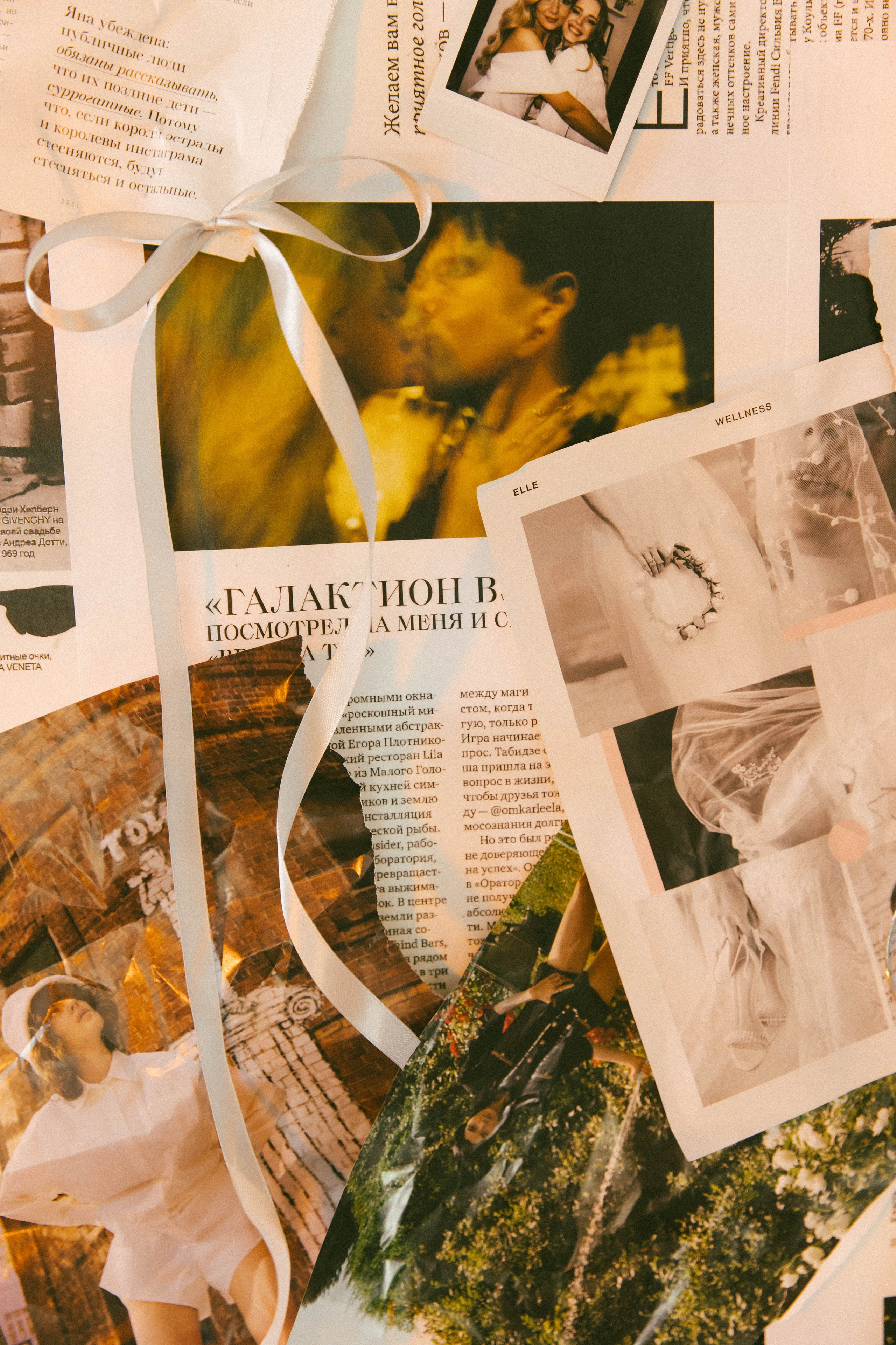 Лина и Саша. Свадебный и портретный фотограф в Москве и Санкт-Петербурге