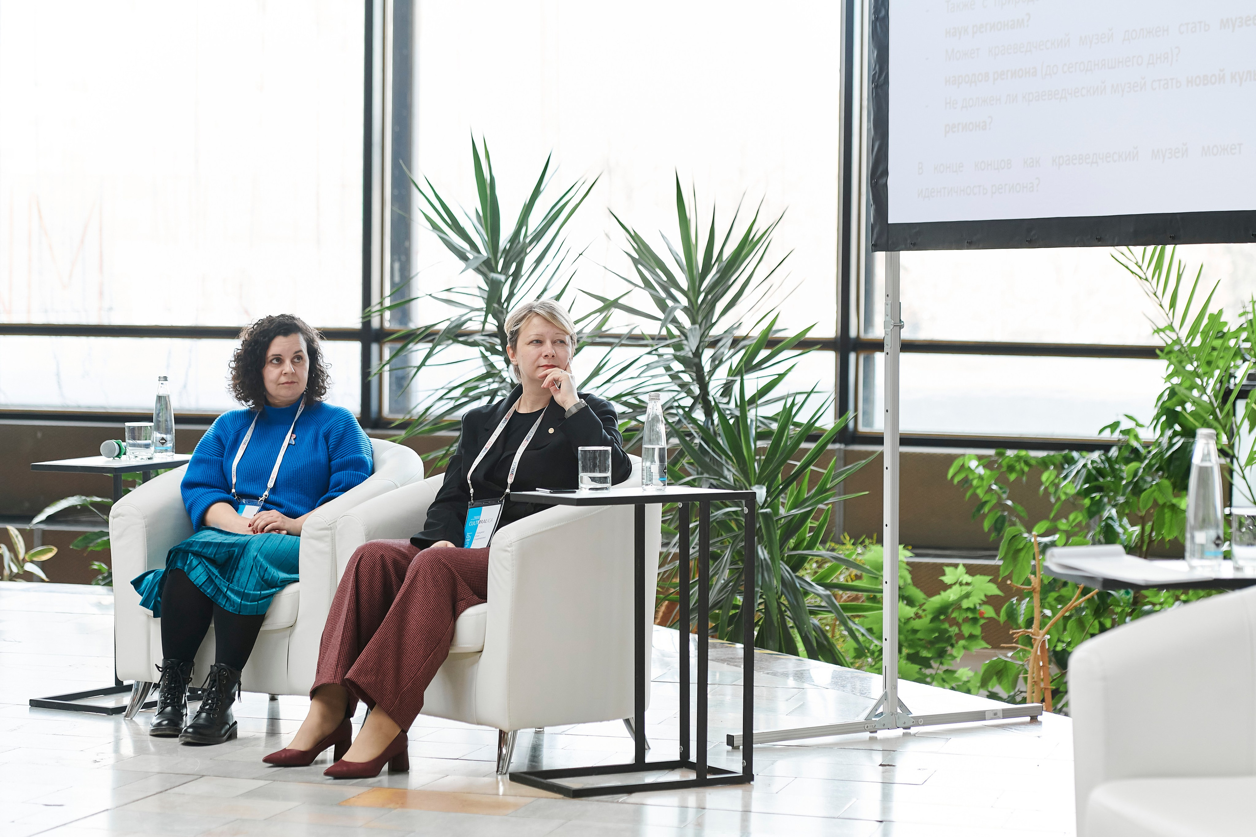 Всероссийская лаборатория культурных проектов «Culturalica» в ЕМИИ. Фотограф Постольник Дарья