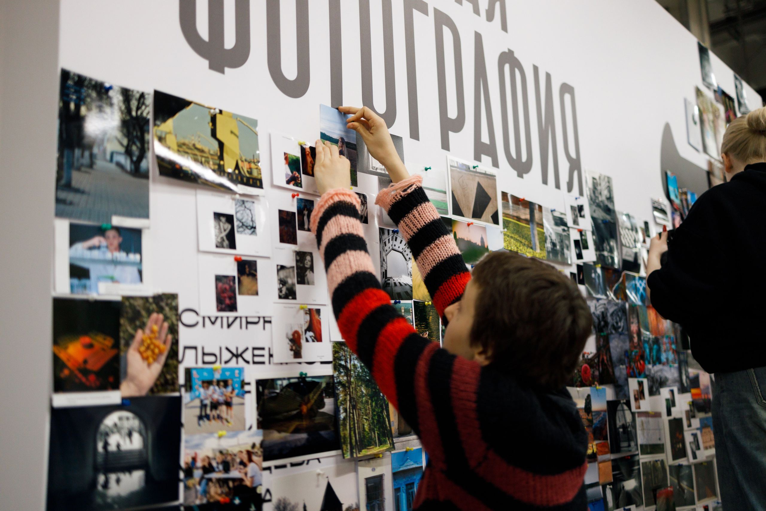 Фотофестиваль «Молодая фотография в Октаве». Свадебный и семейный фотограф в Туле и области Маша Костина